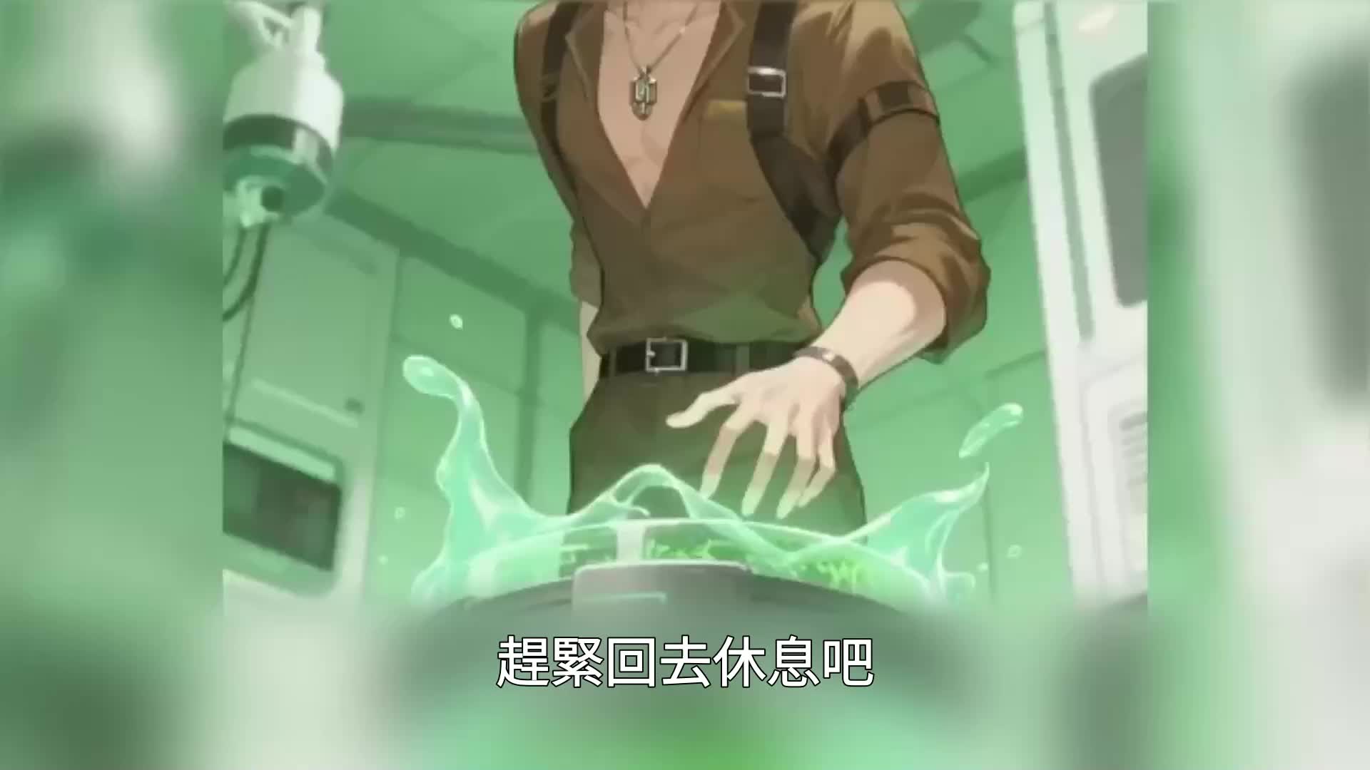 第153集