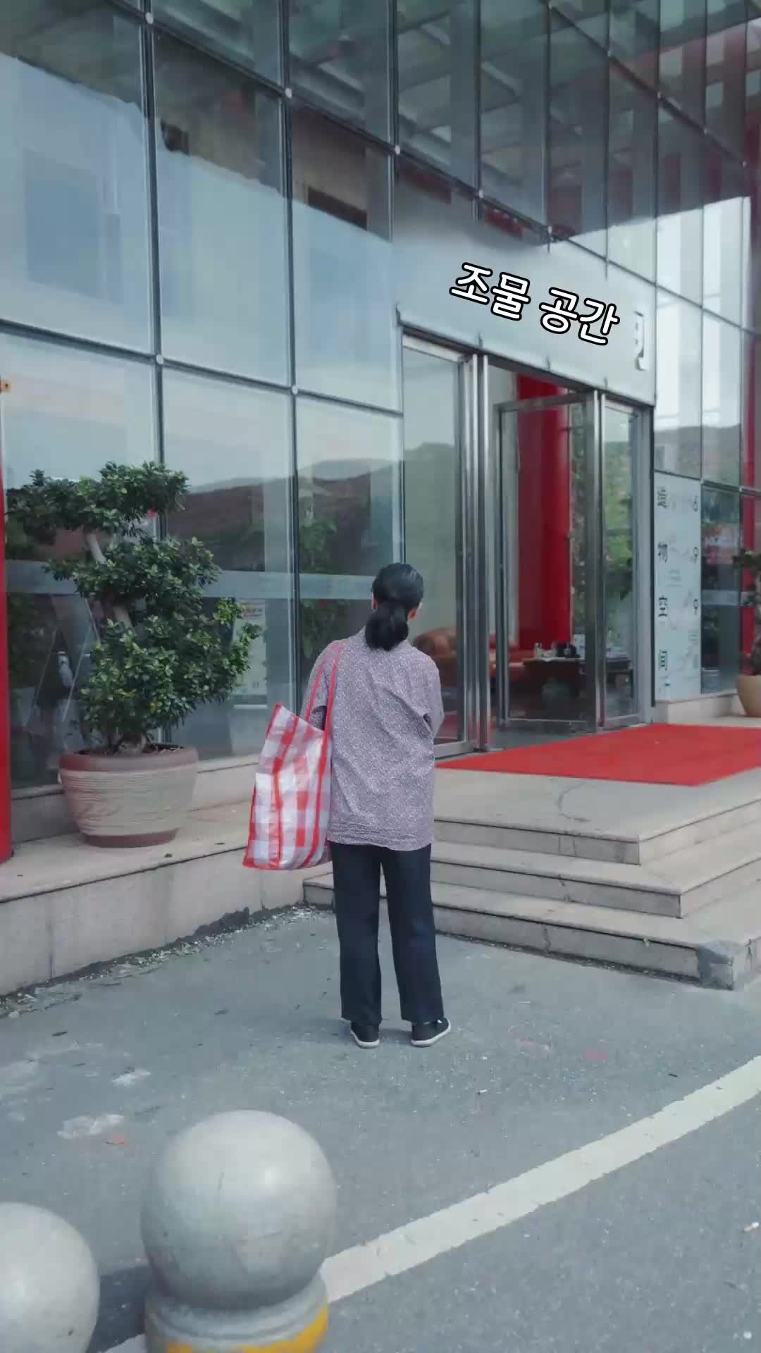 소리 없는 엄마의 사랑 EP.6