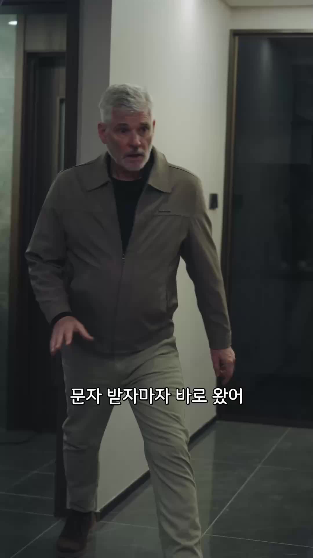 53회