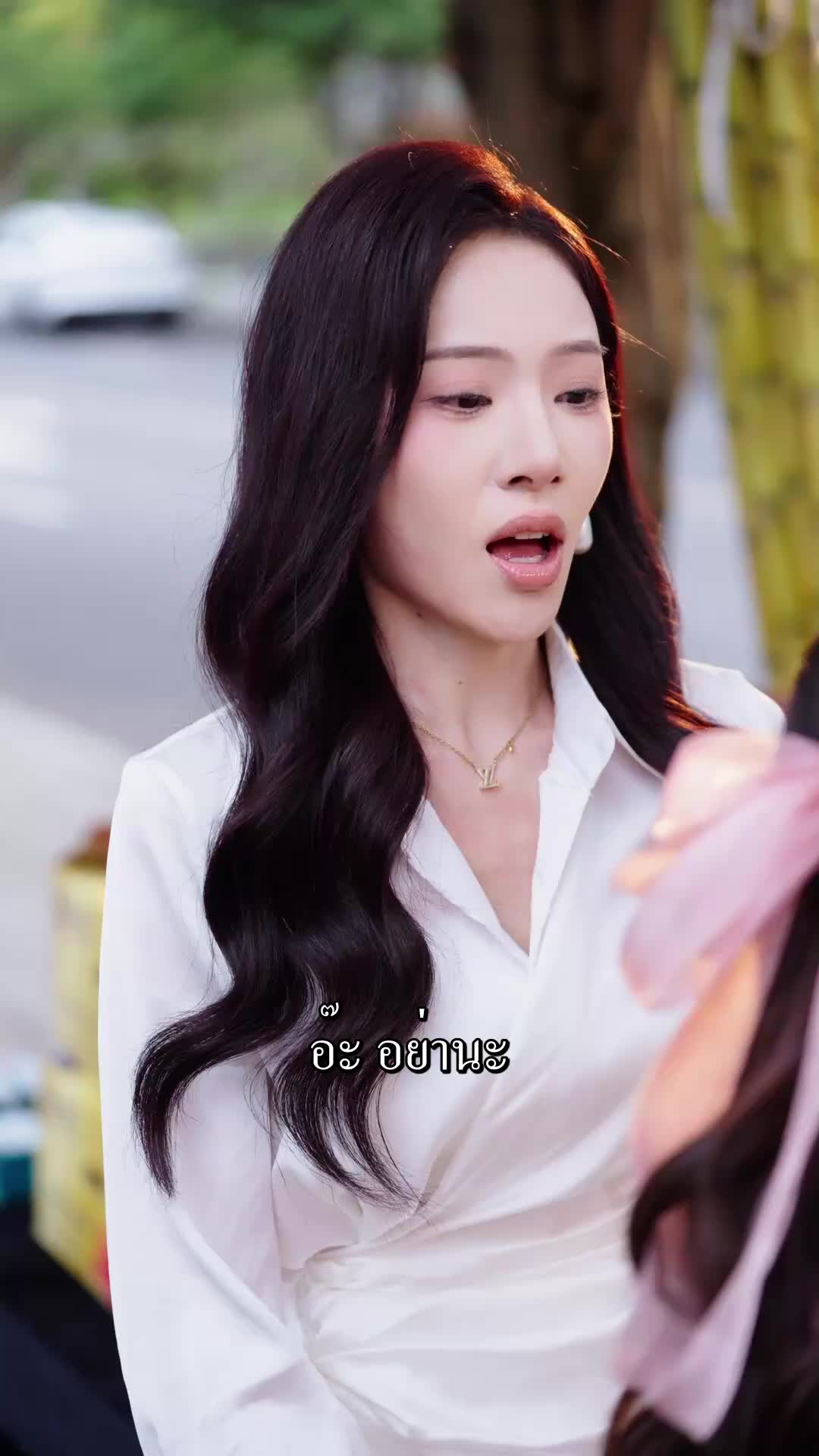 แผนร้ายกับยารักษา EP.5