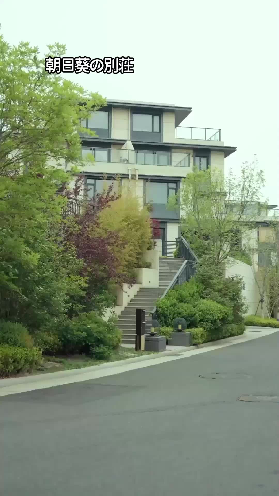 ∼彼女の最強用心棒∼ド富豪が俺の幼馴染？！ EP.9