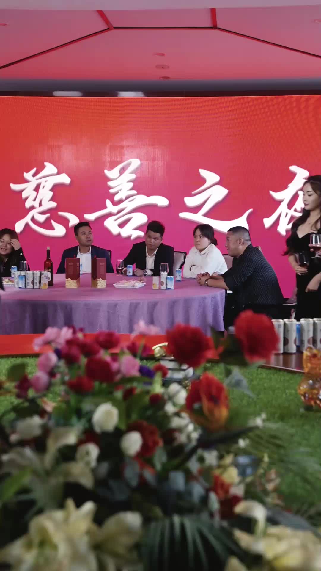 前夫请高攀 EP.8