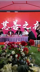前夫请高攀 EP.8
