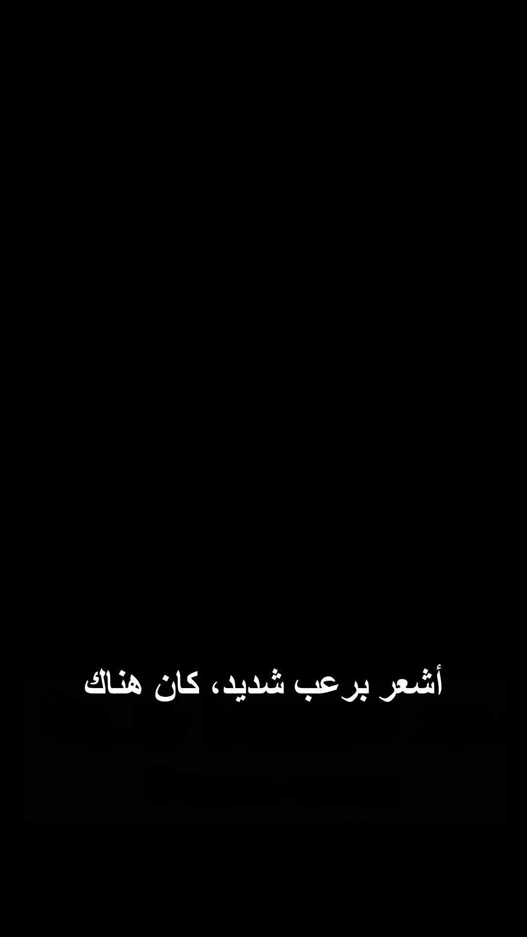 الحلقة 27