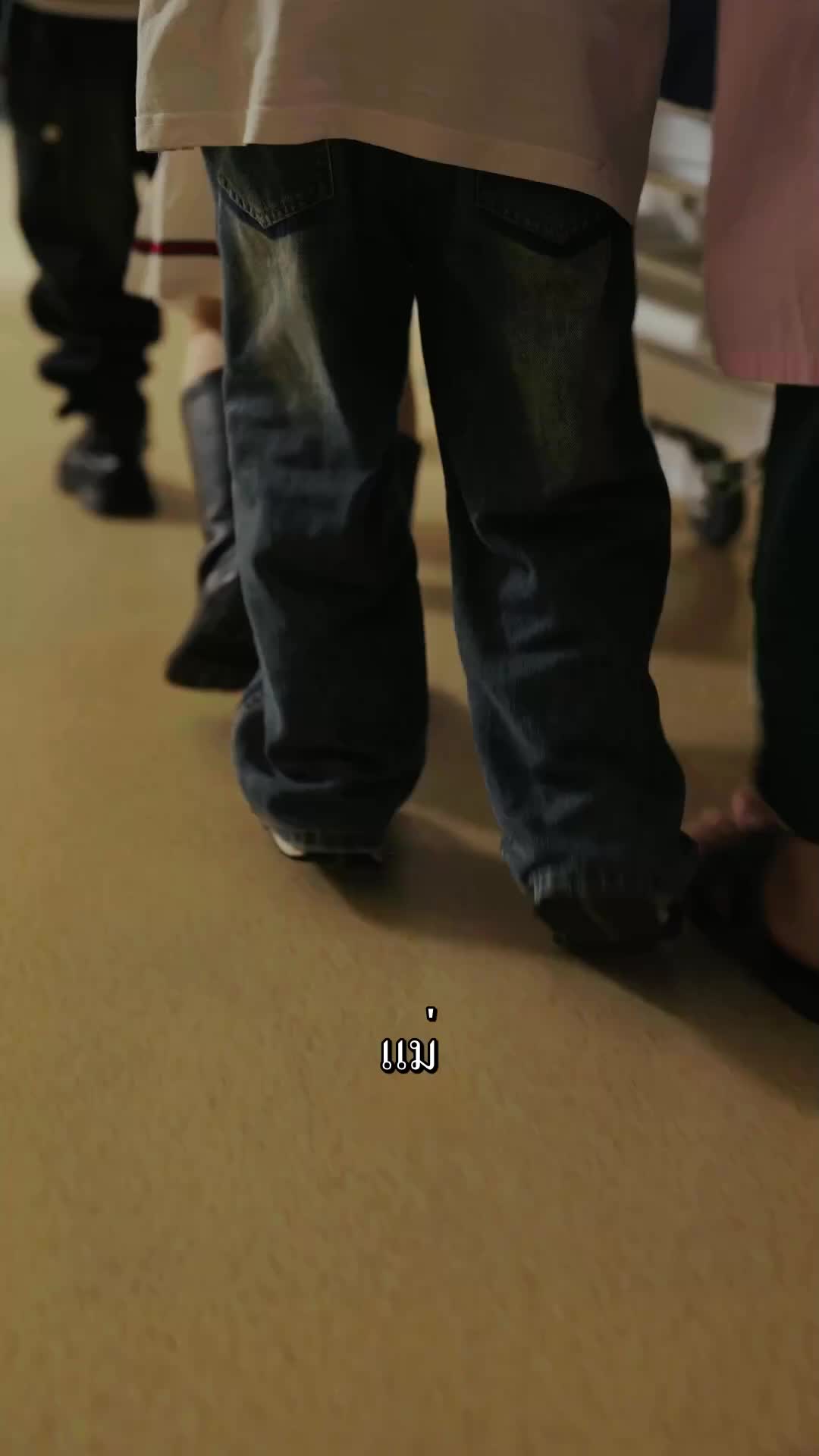 ตอนที่ 4