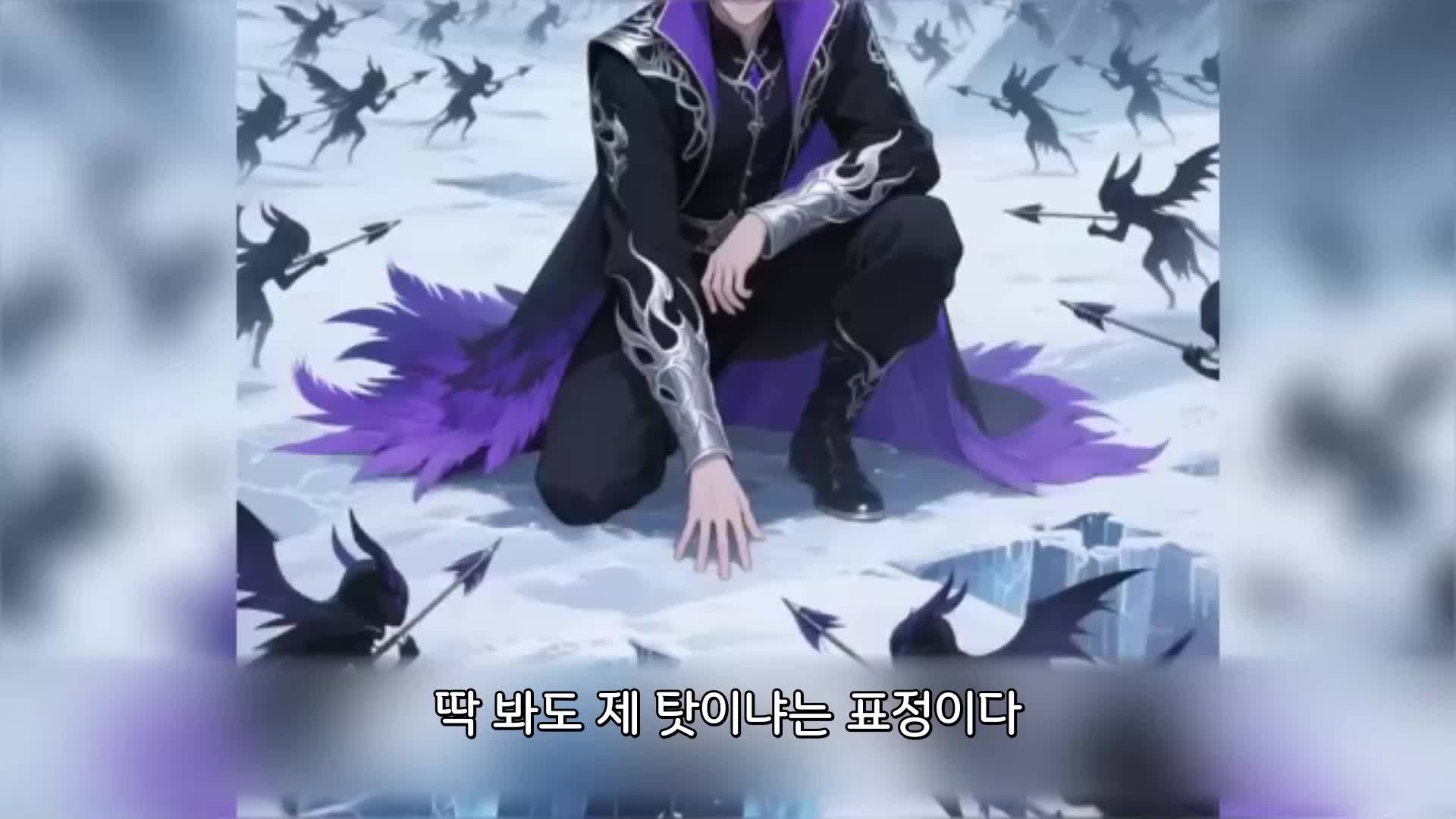 156회