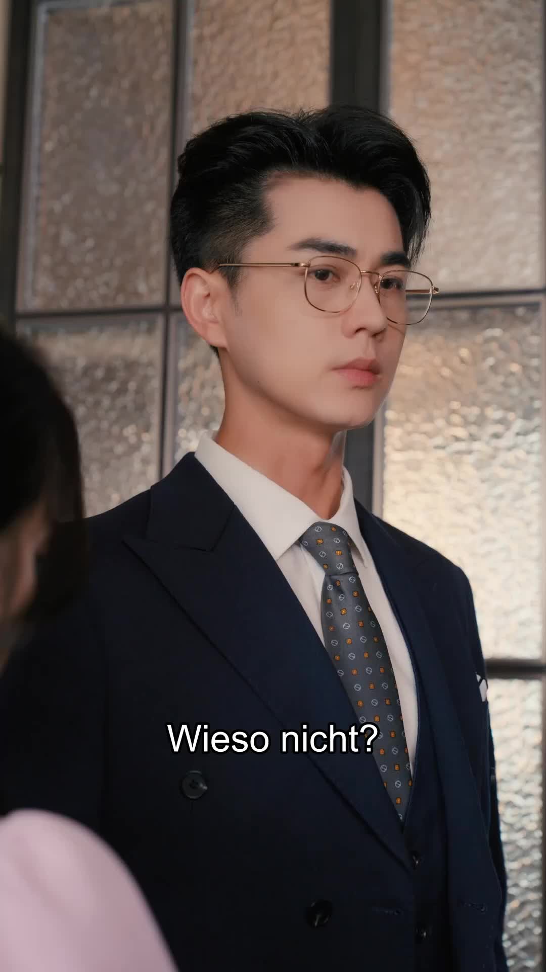 Folge 14