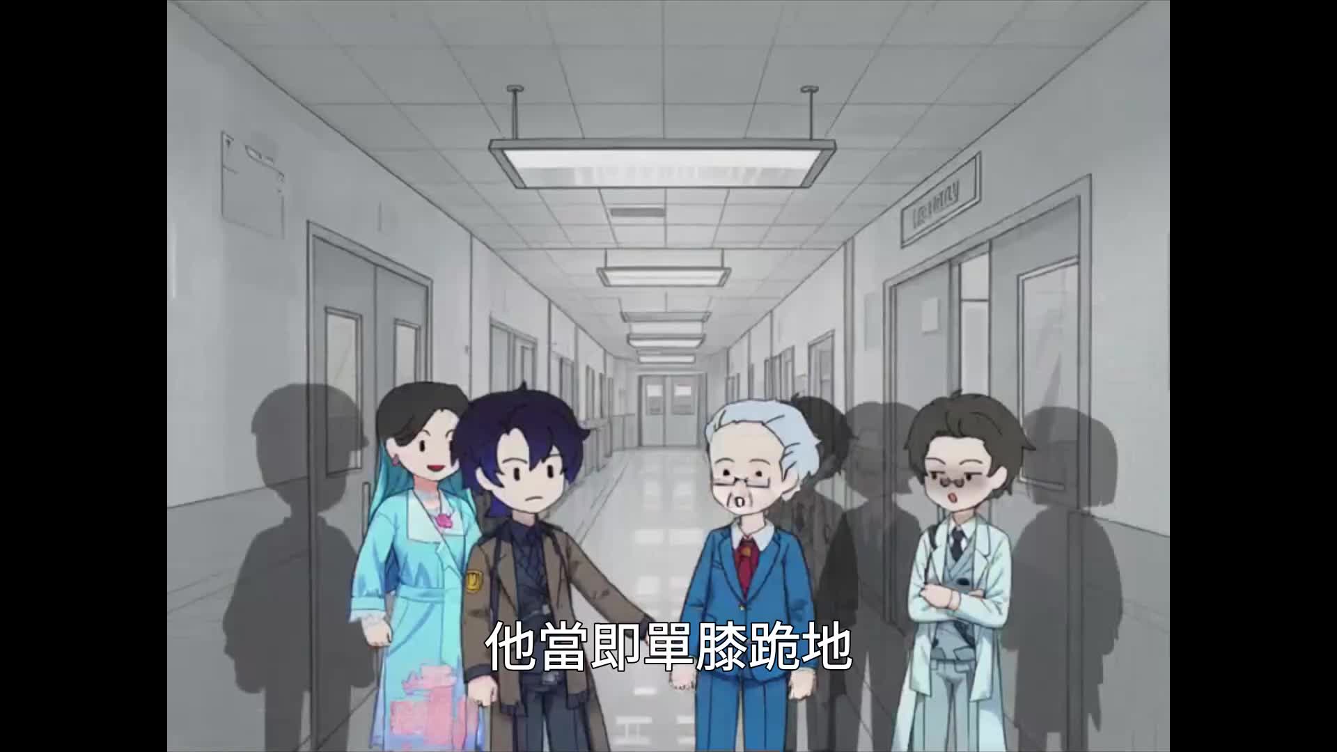 第17集