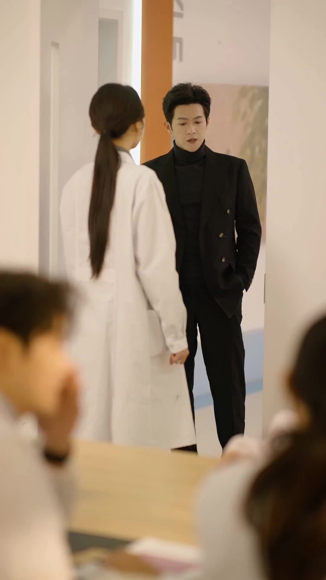 ตอนที่ 45