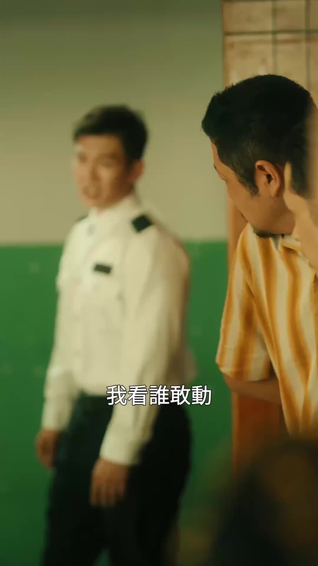 第22集