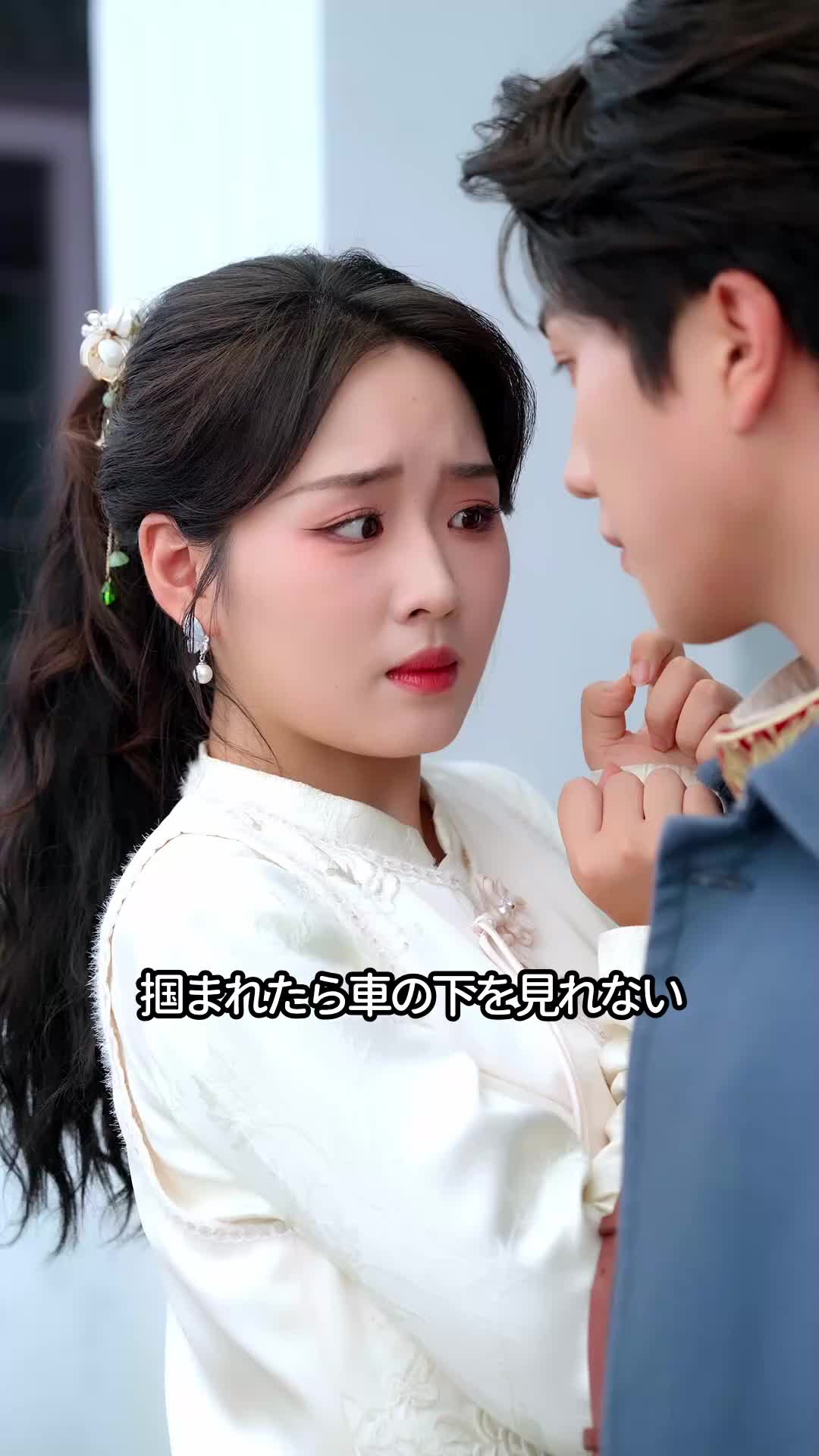 若元帥攻略～転生才女の無意識恋愛フラグ～ EP.9