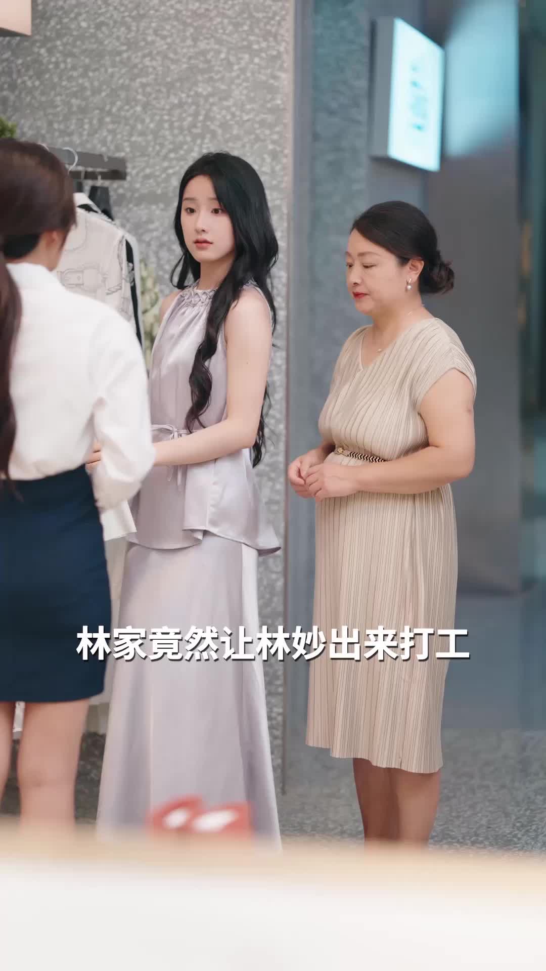 第57集