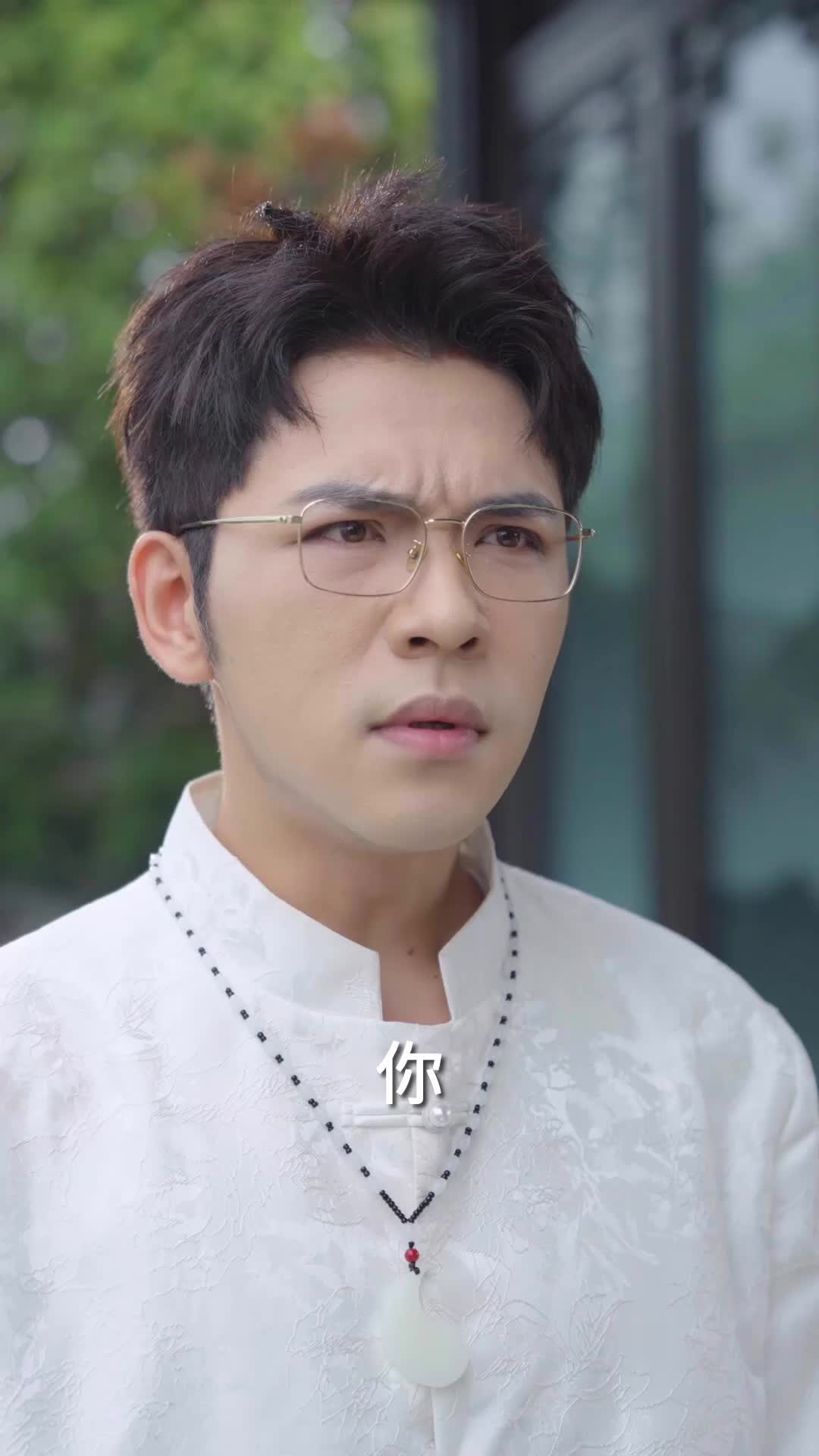 第30集