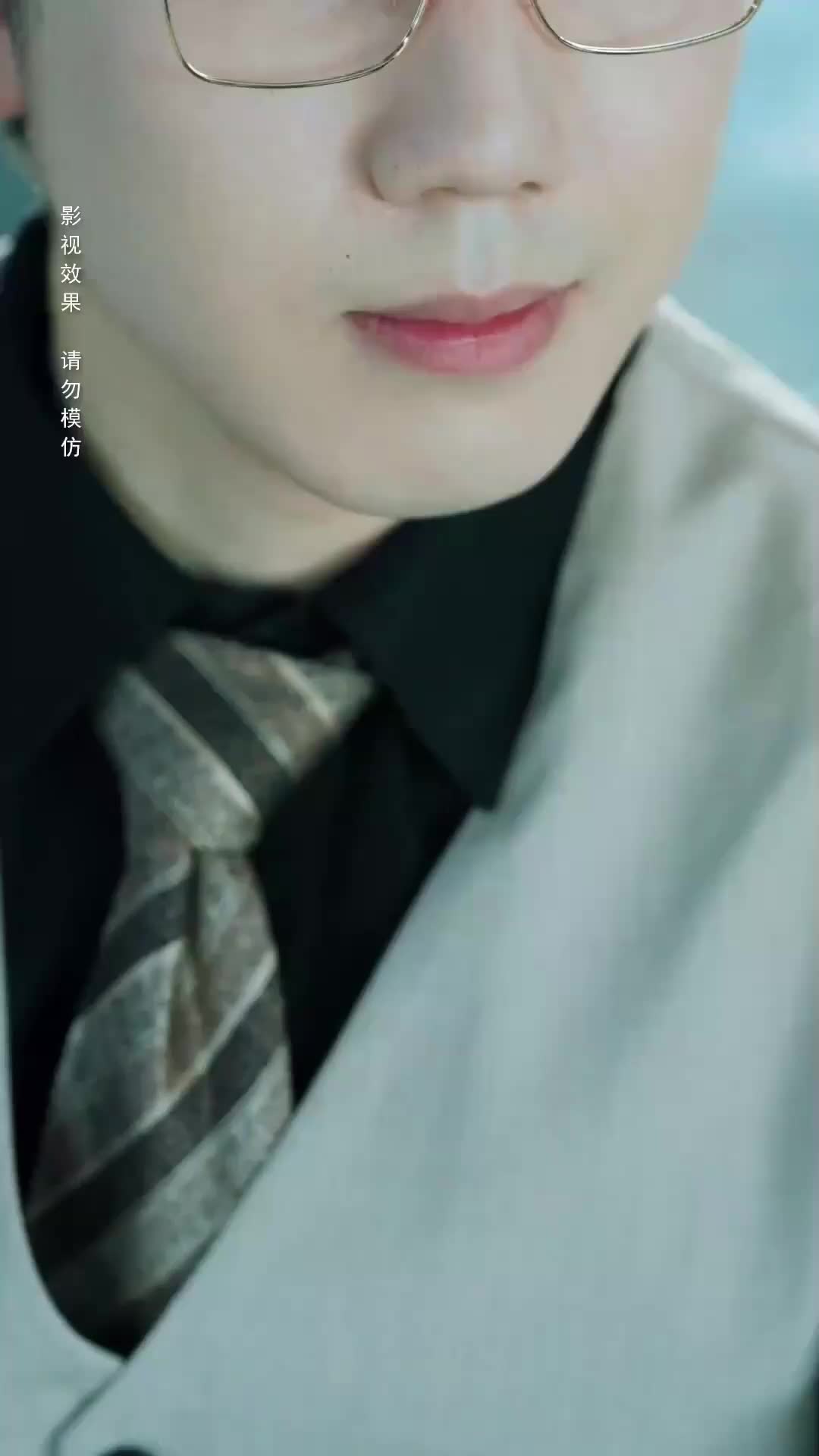 빠져나올 수 없는 사랑 EP.3