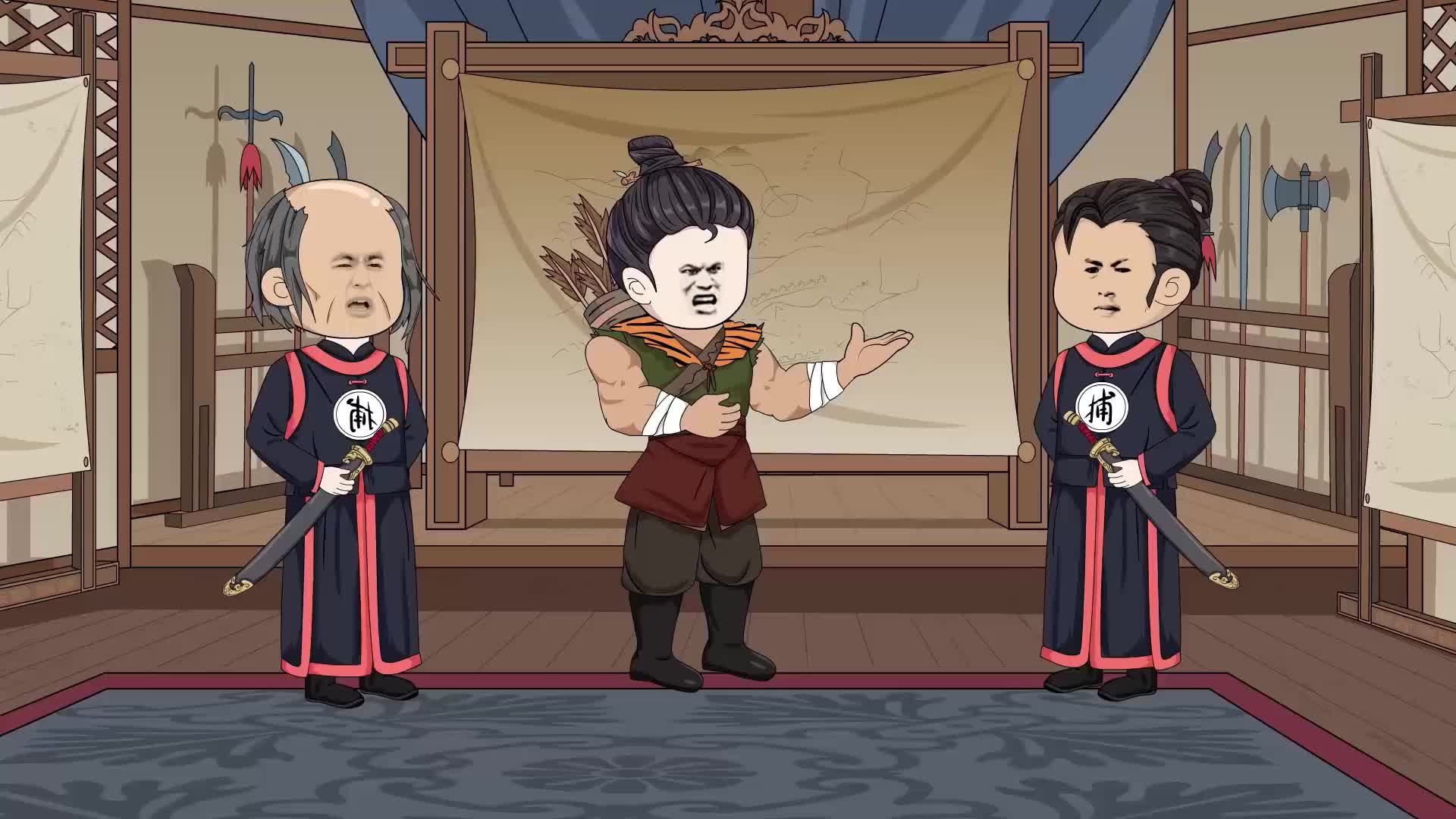 反向洗白计划 EP.6