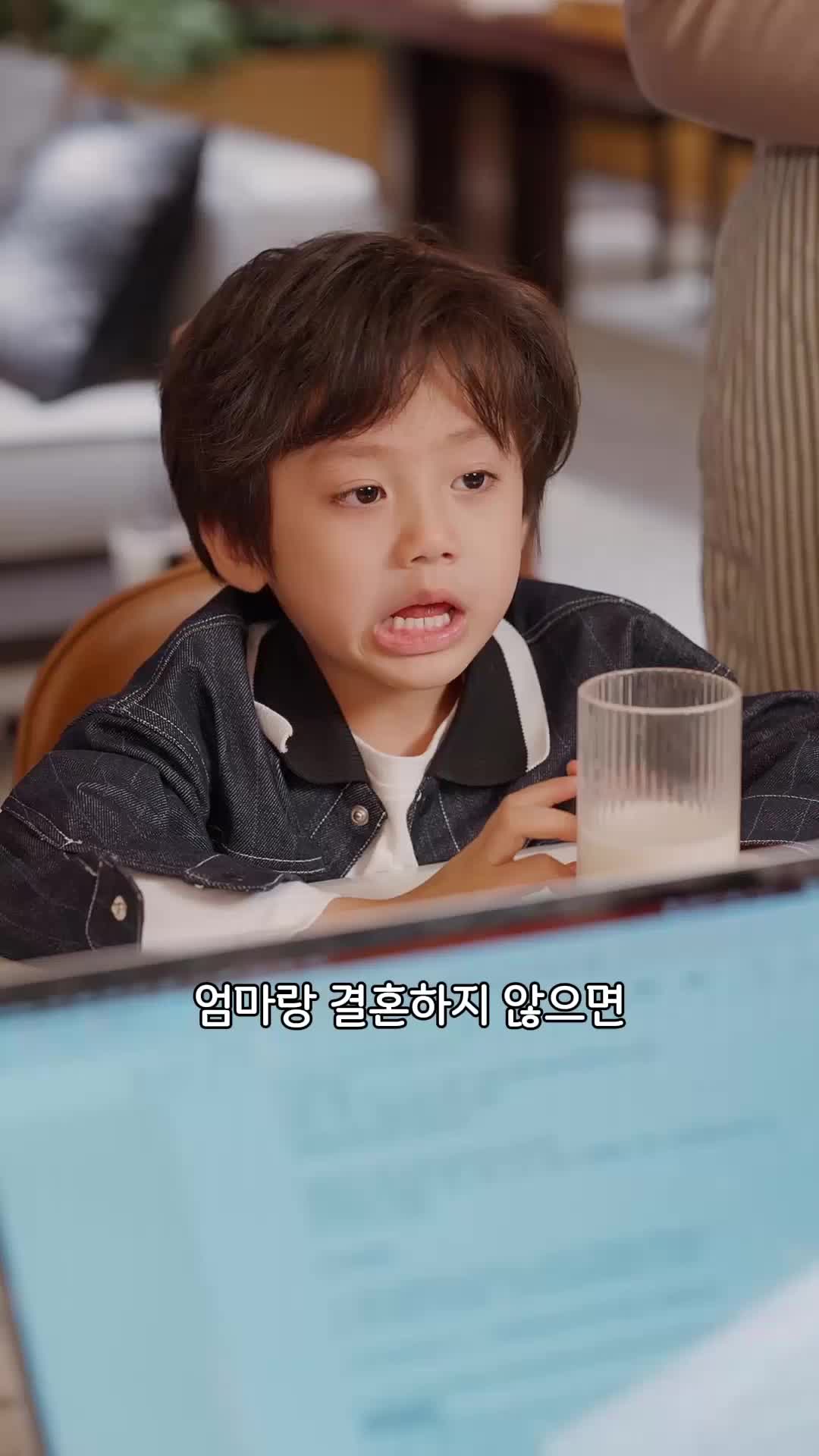 잘난 아들 덕 보기 EP.7