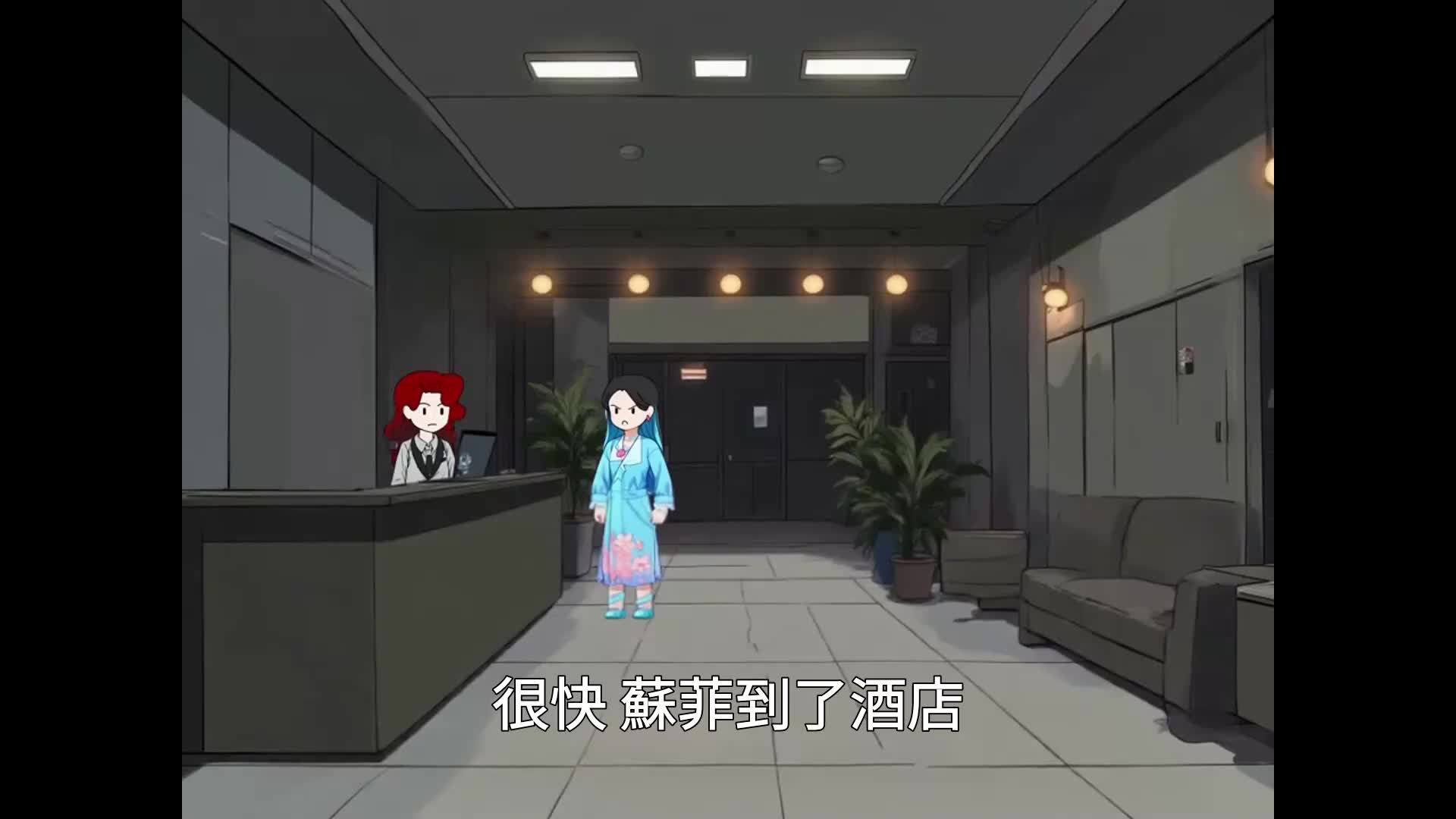 第69集