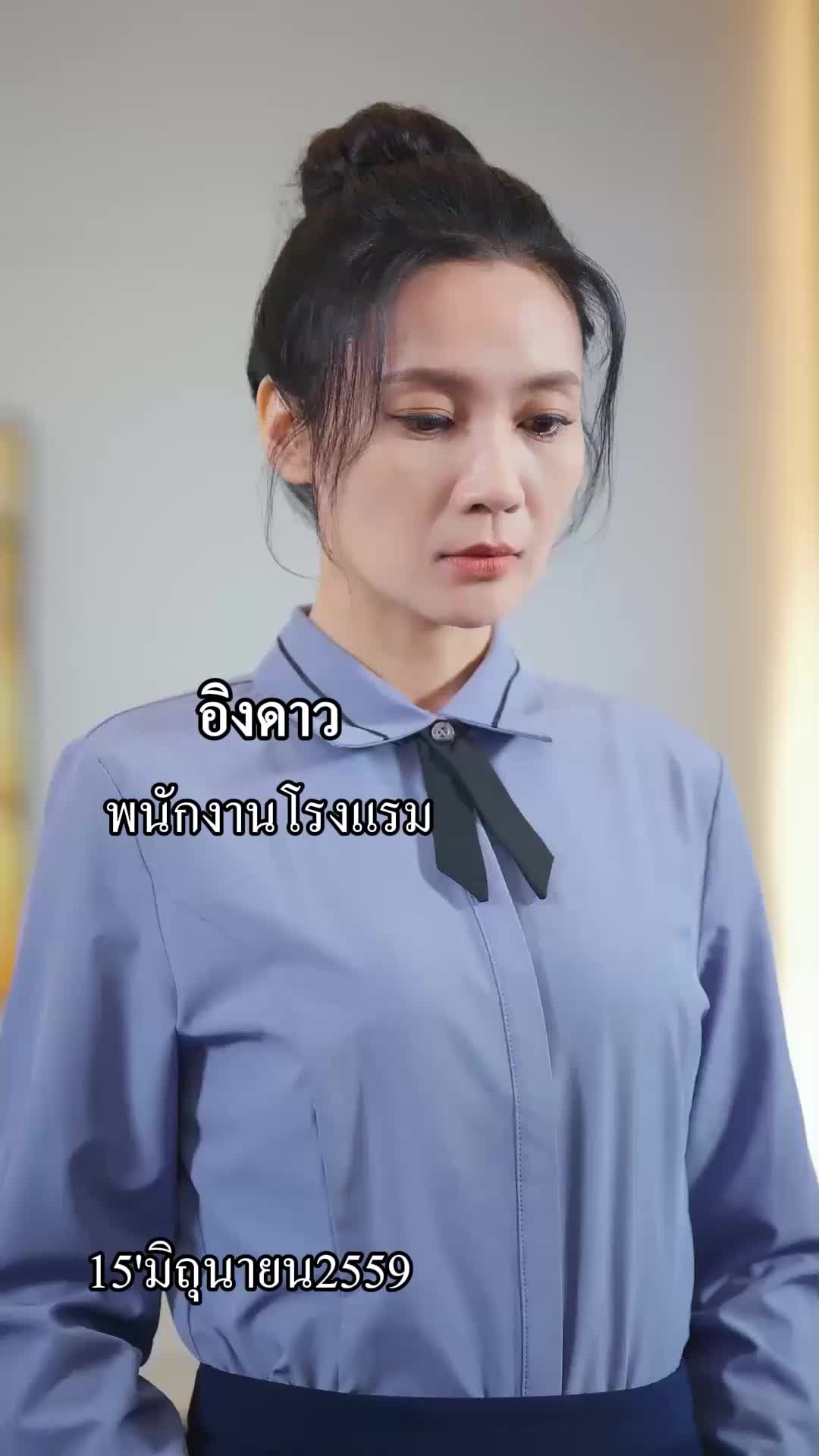 40 ยังแจ๋ว EP.1