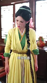 一夢入十年 EP.5