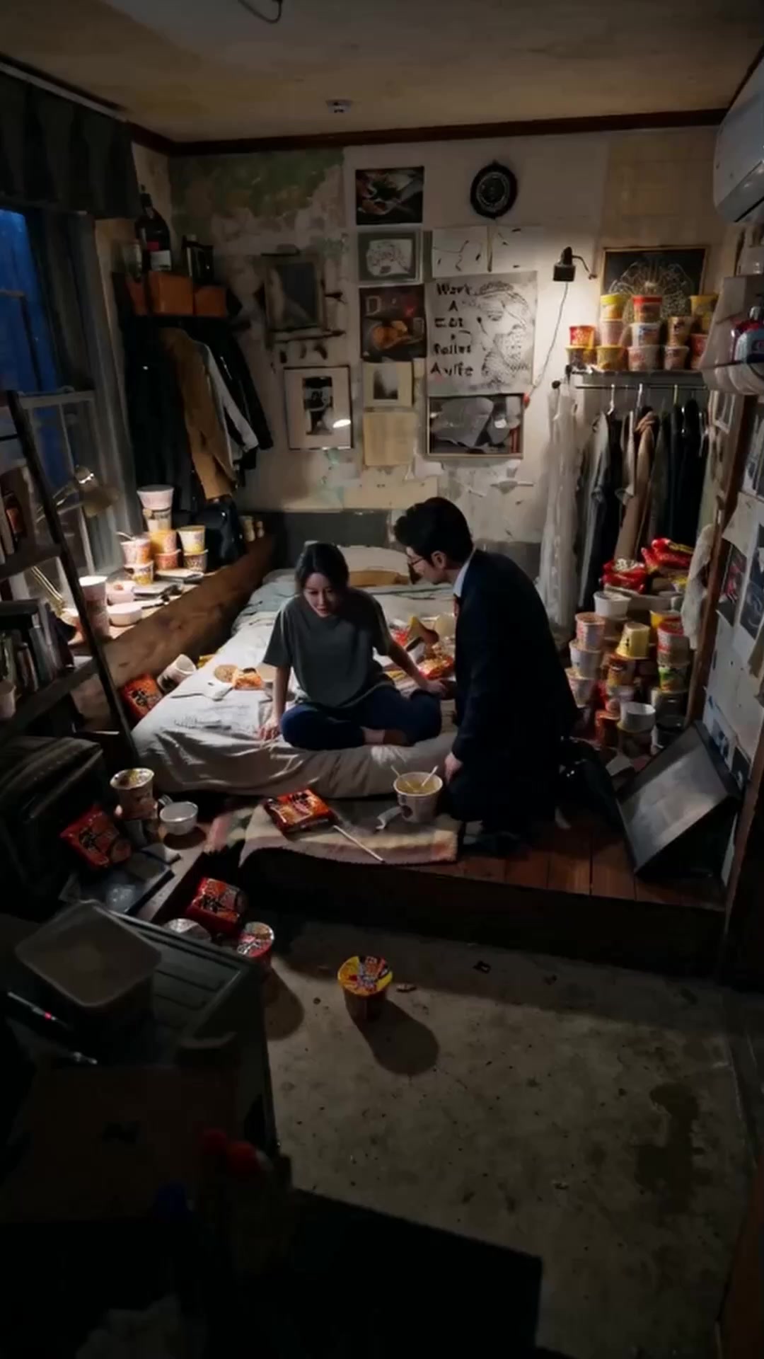 ตอนที่ 33