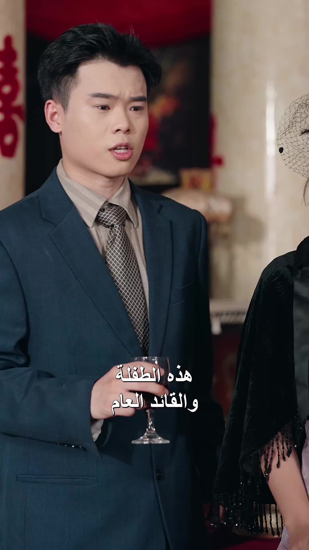 طفلة الحظ EP.2