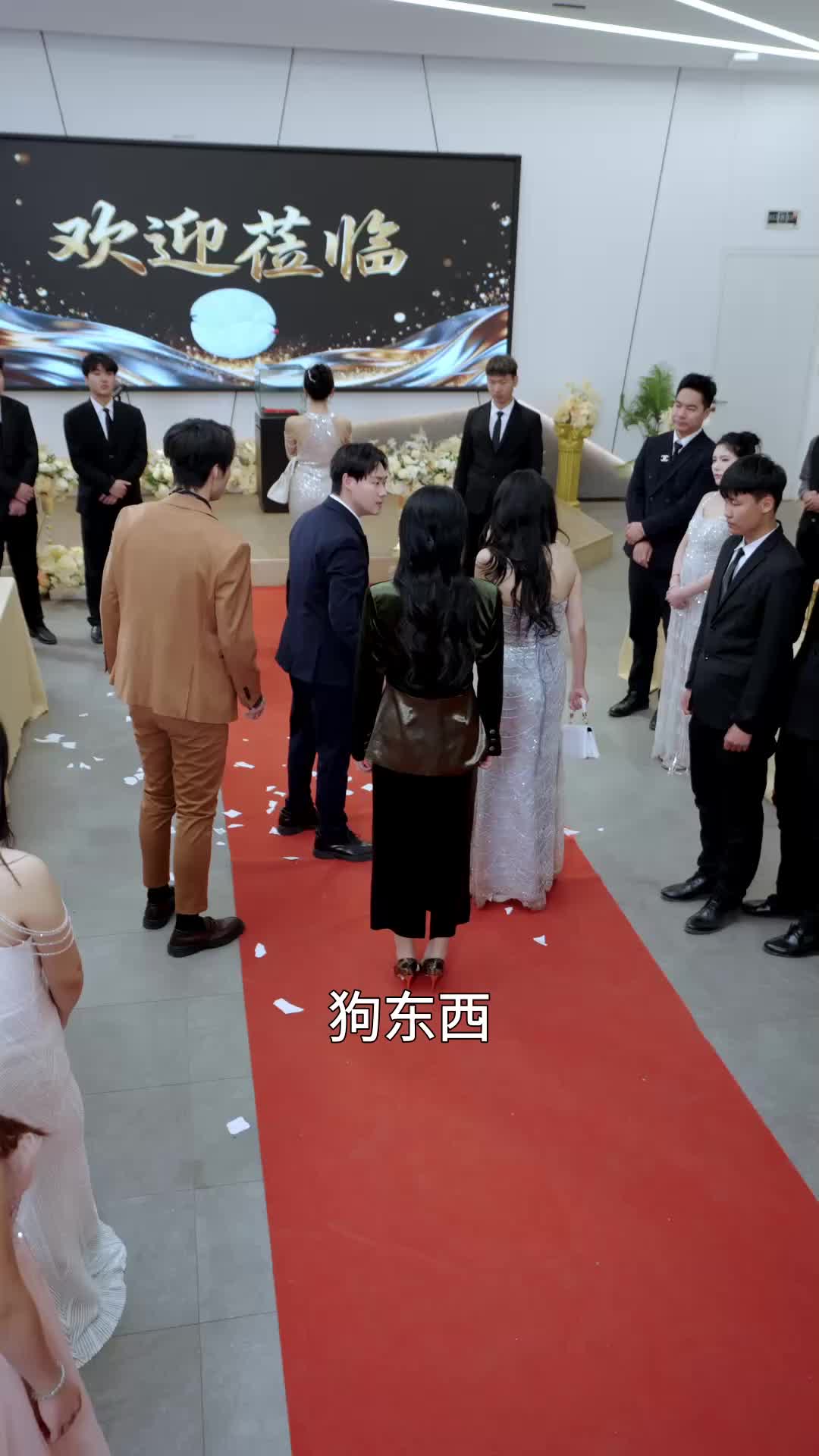 第51集