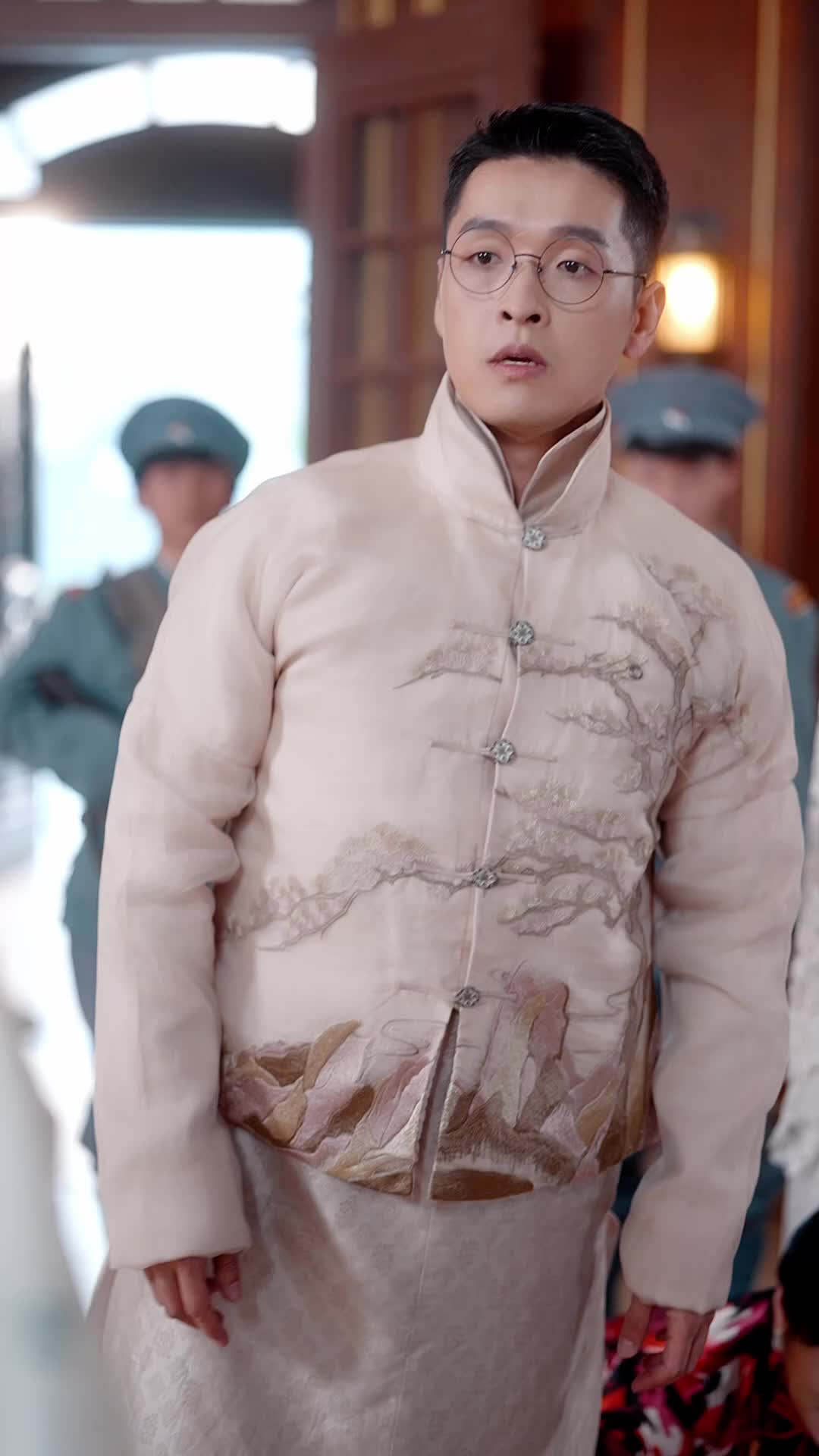 ตอนที่ 20