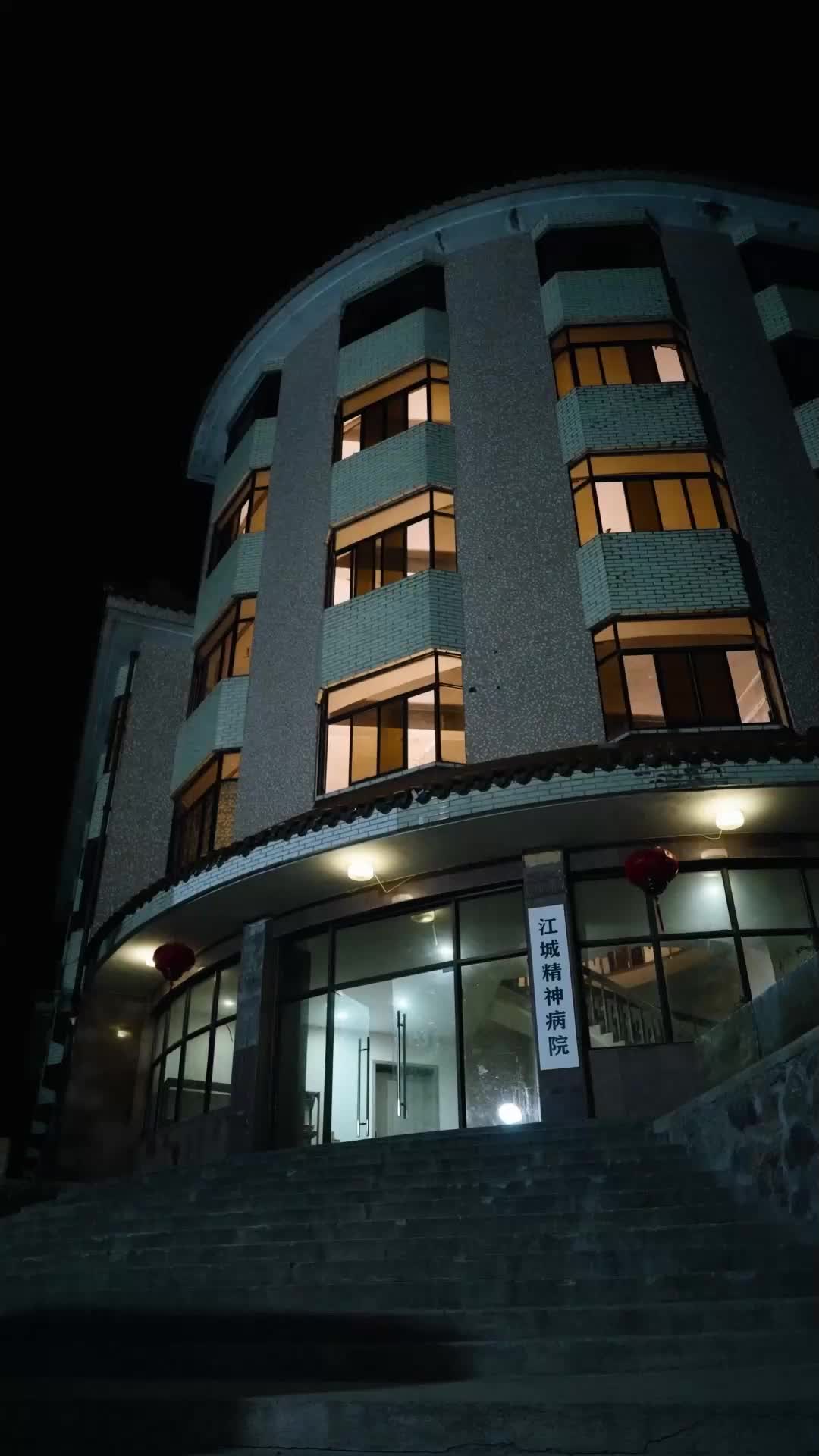 （泰语）荣耀之下 EP.9