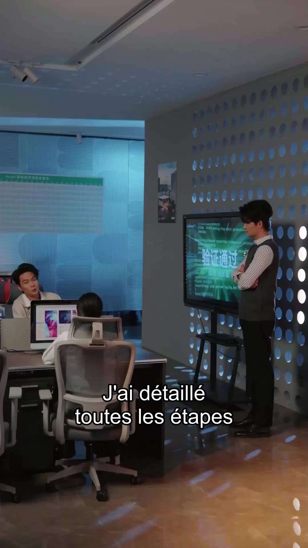Épisode 46