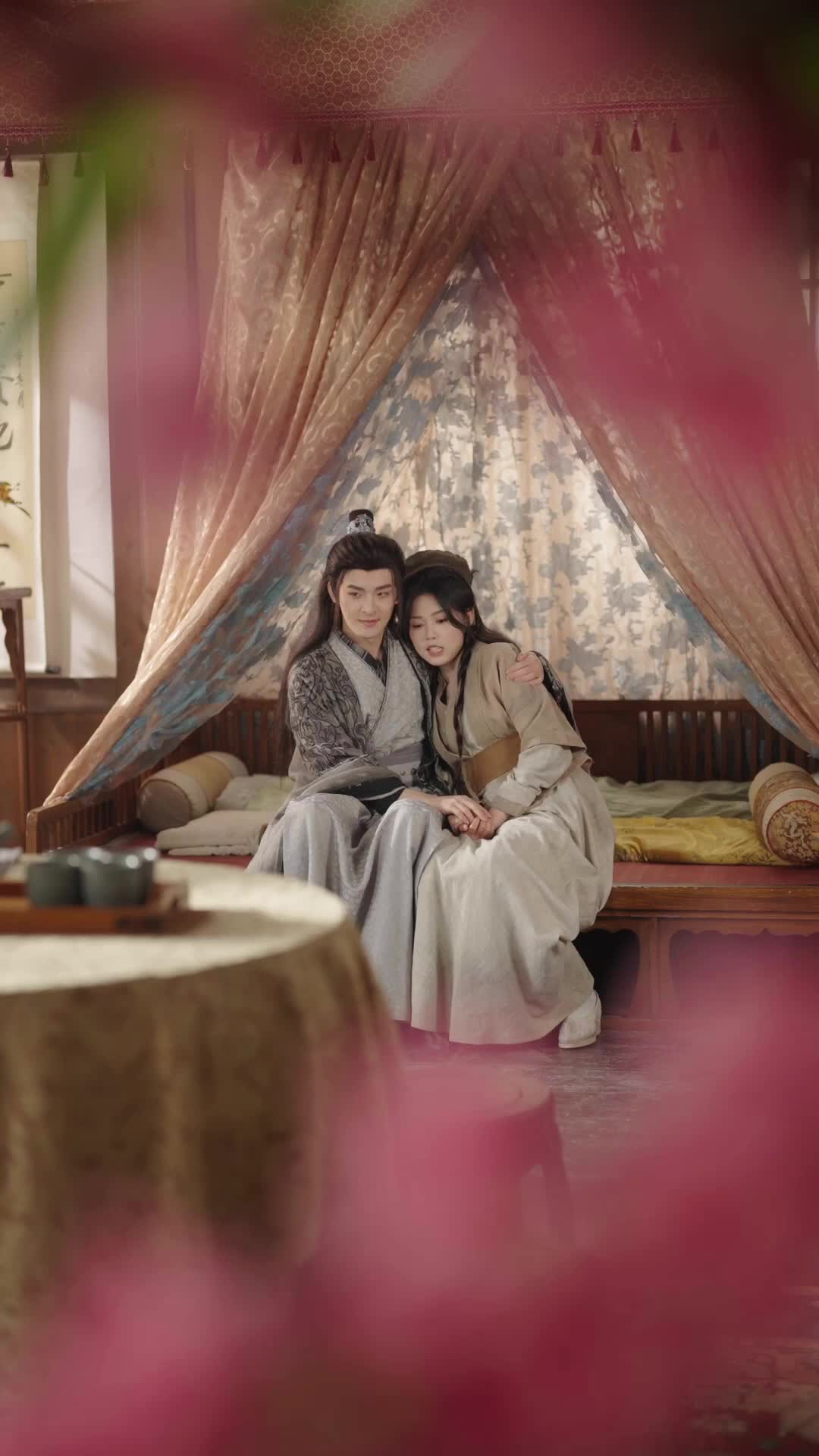 ตอนที่ 20