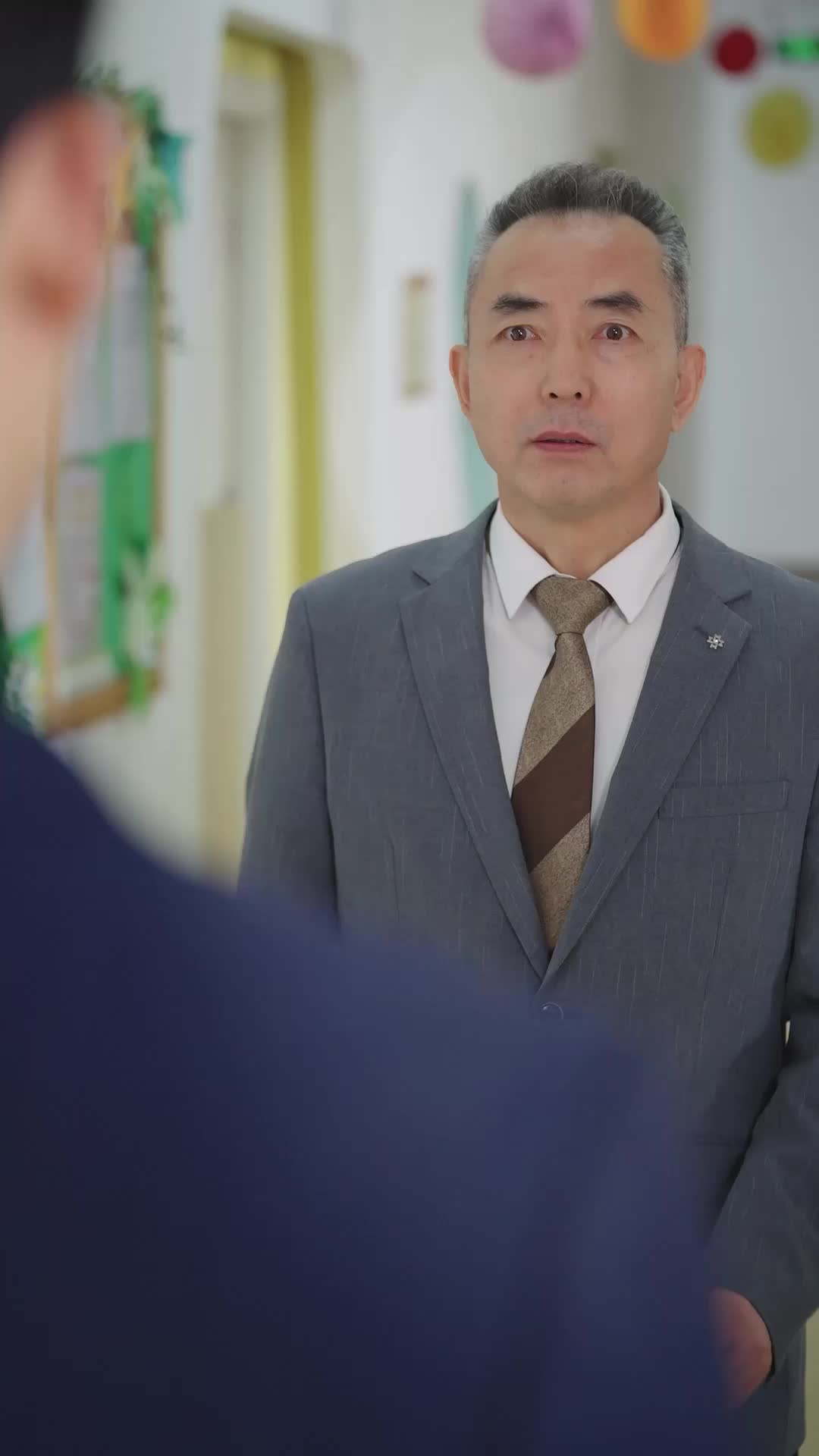 ตอนที่ 46