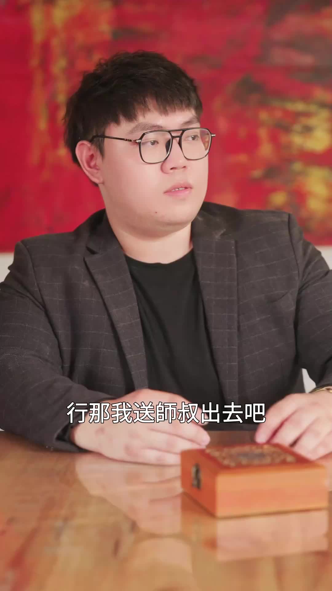 第22集