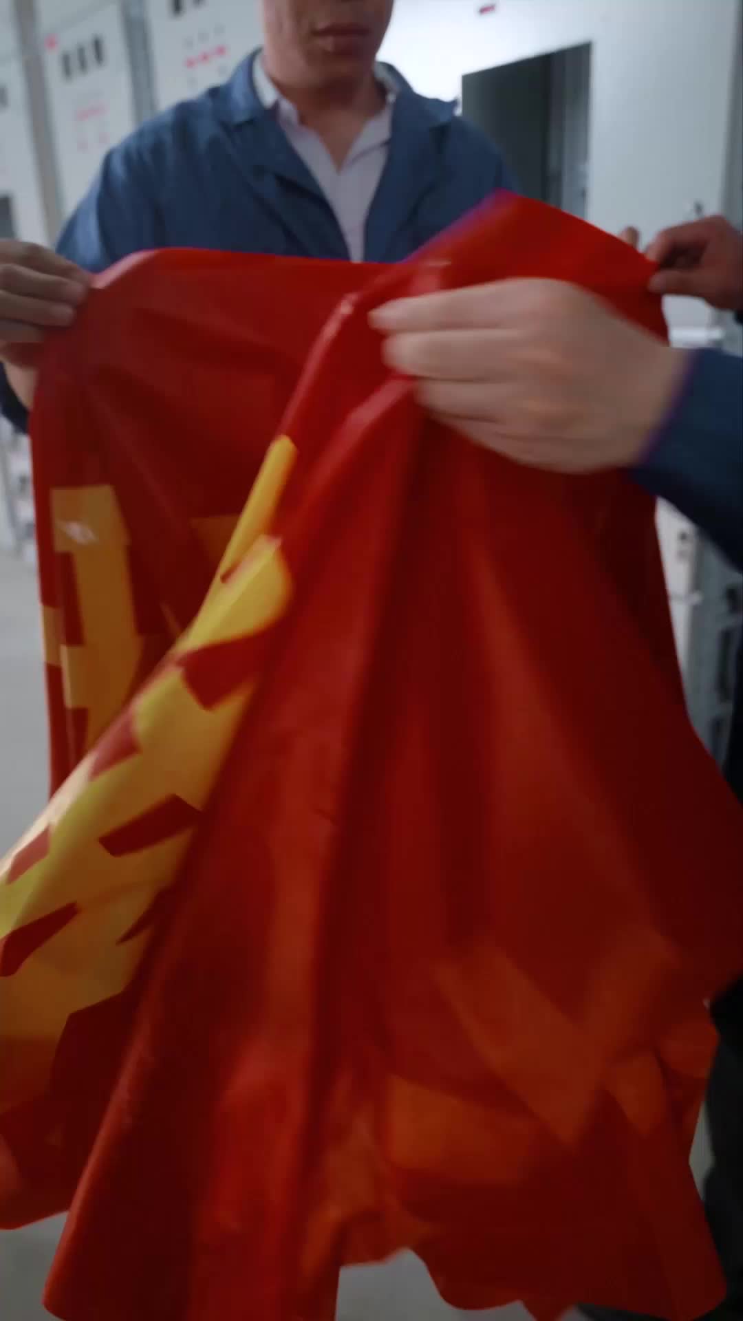 第17集