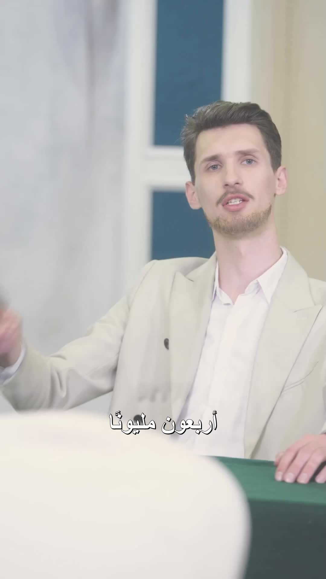 الحلقة 55