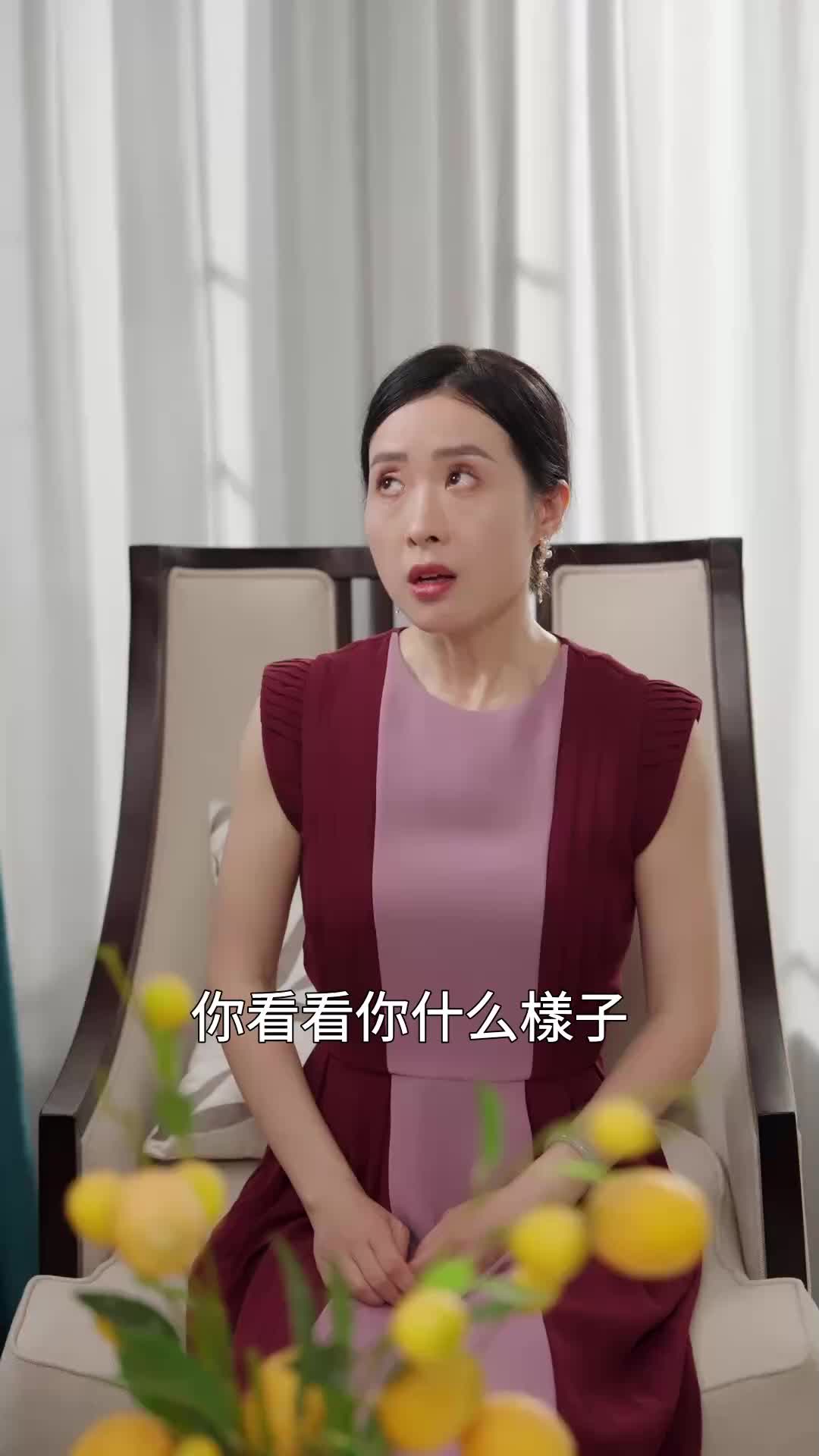 第32集