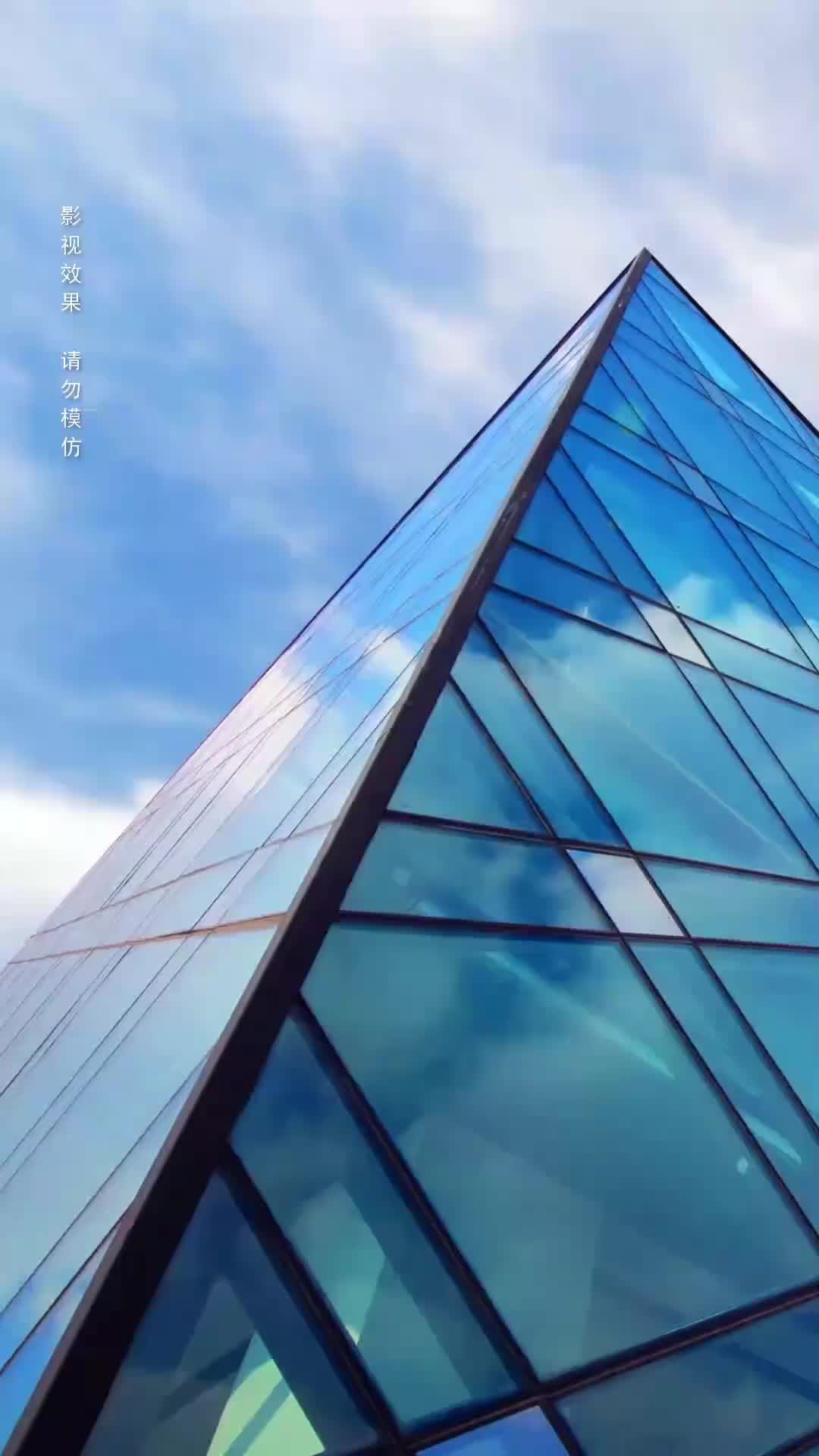 Tập 25