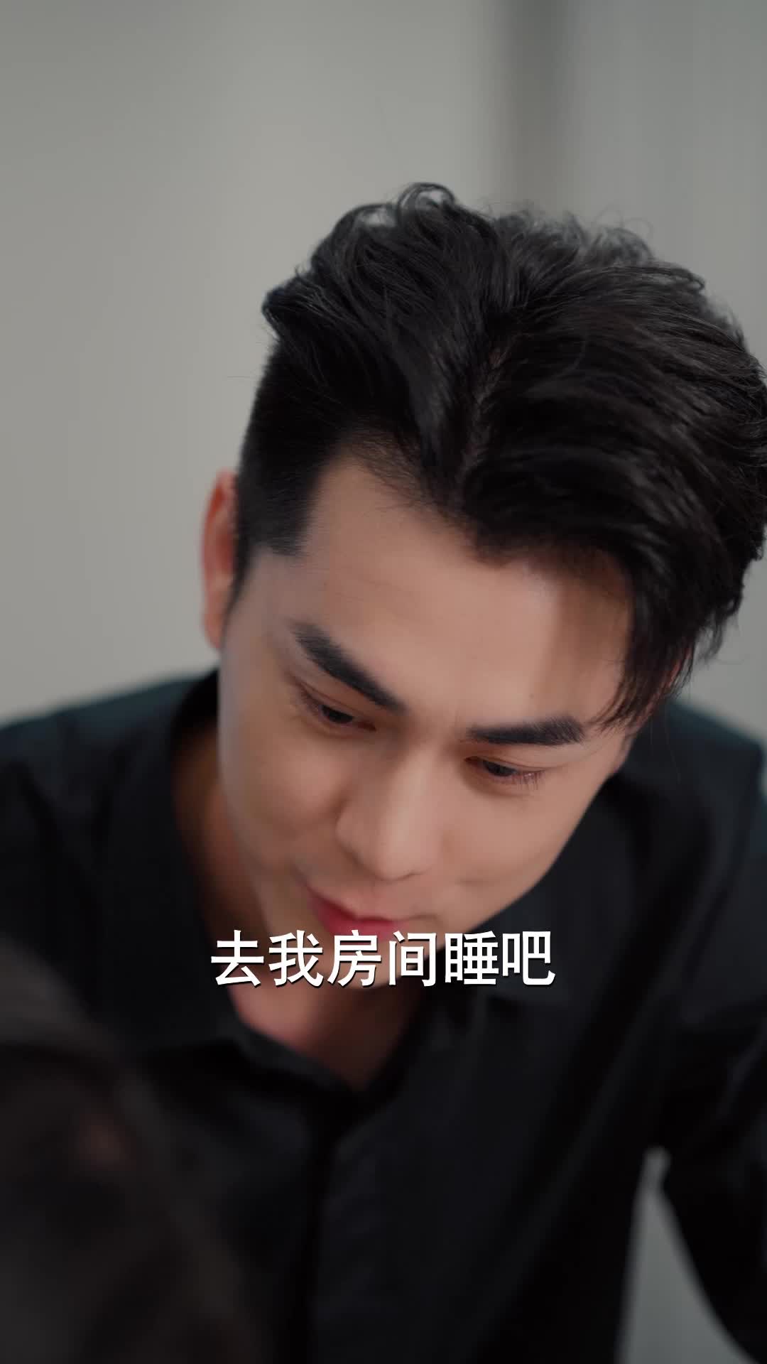 第73集