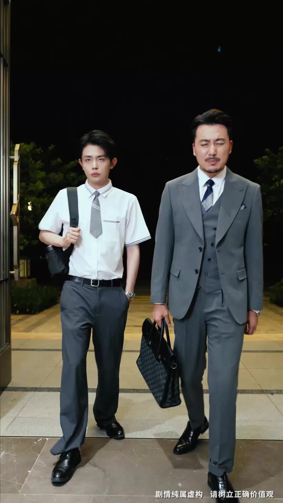 爸，公司都上市了，你考试及格了吗 EP.8