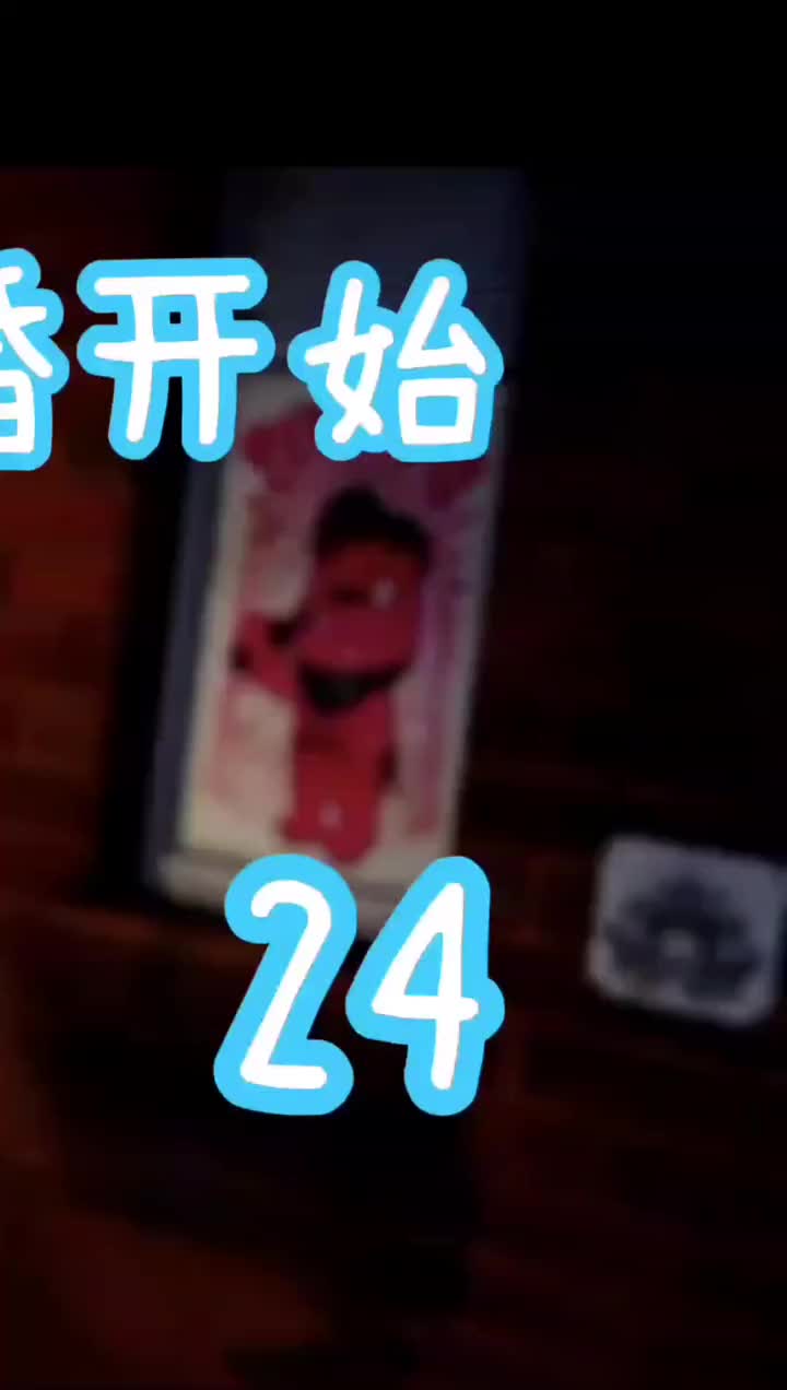 Episode 24