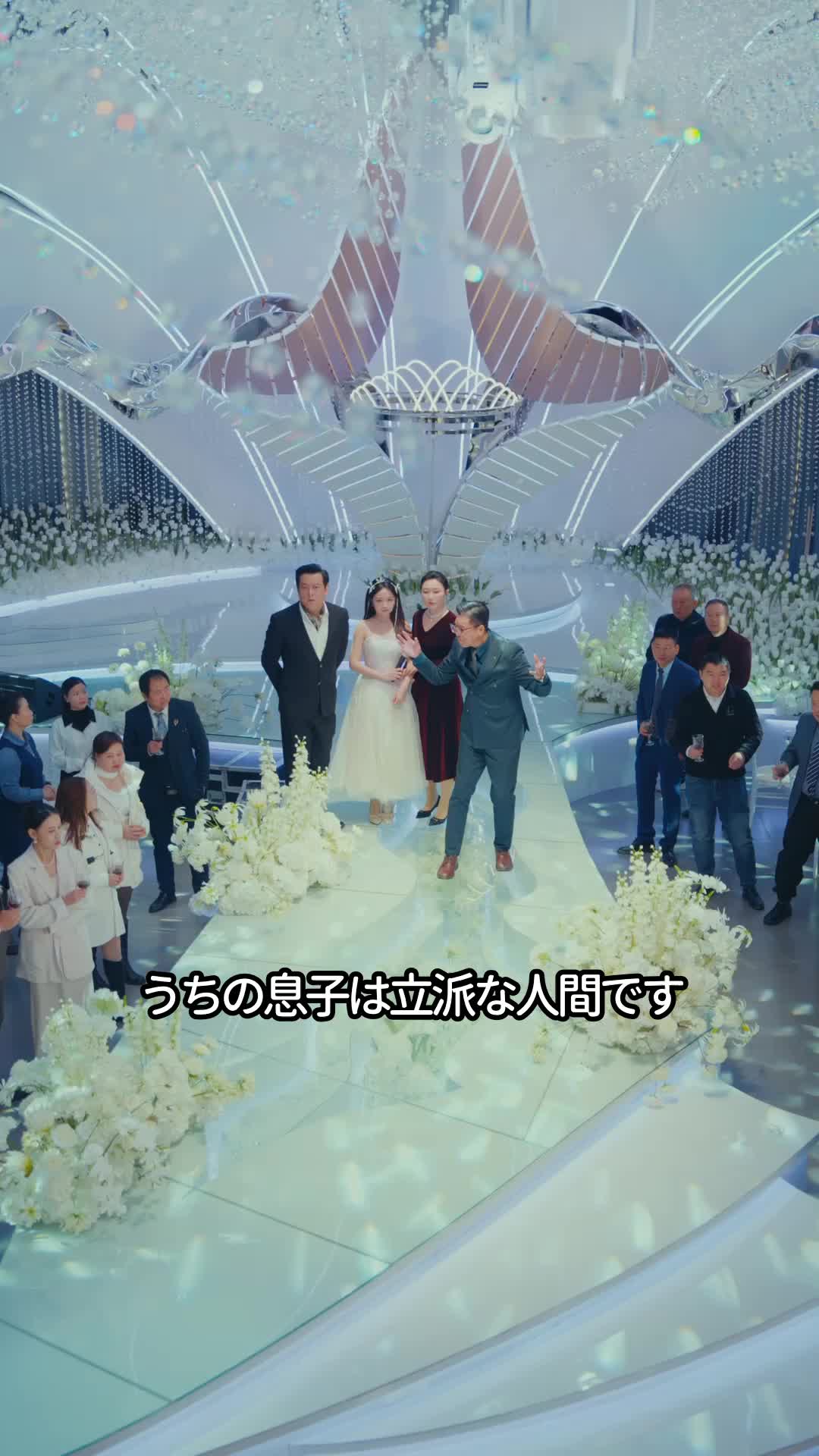 2周目令嬢のリベンジは恋と共に EP.10