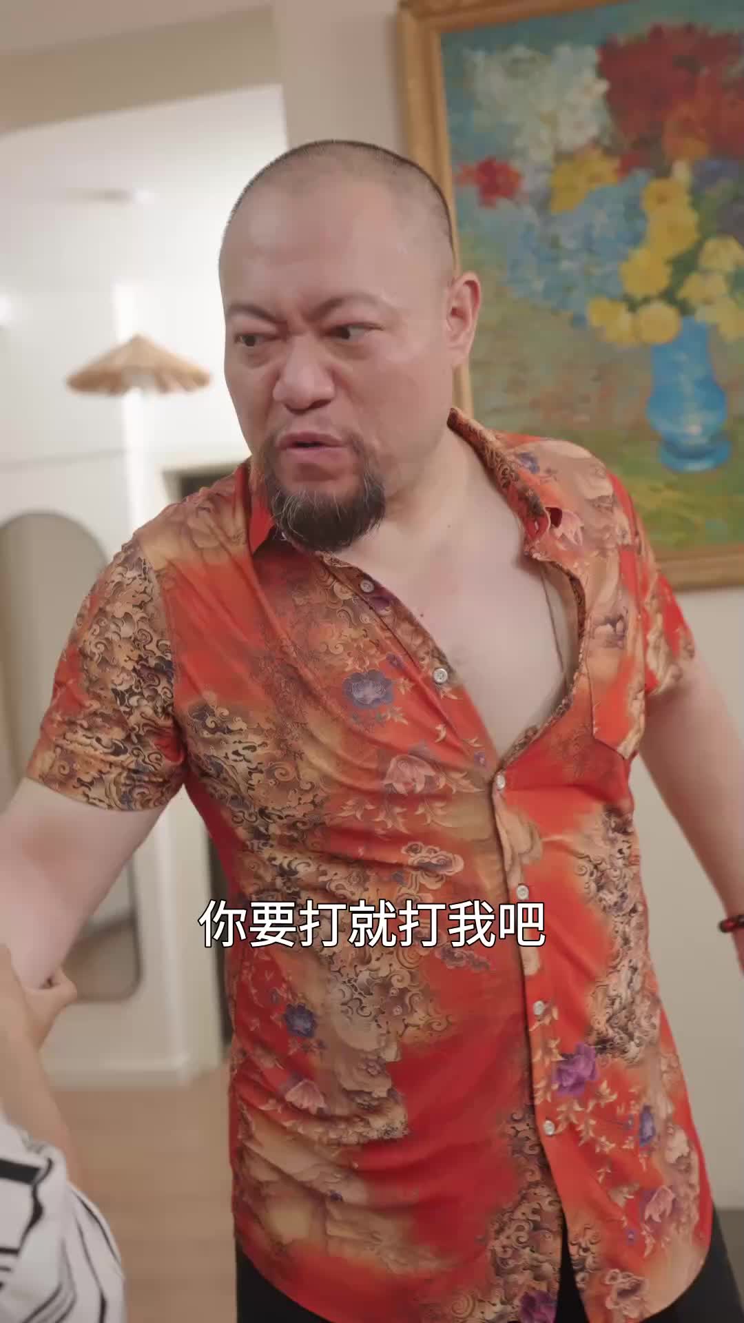 第18集