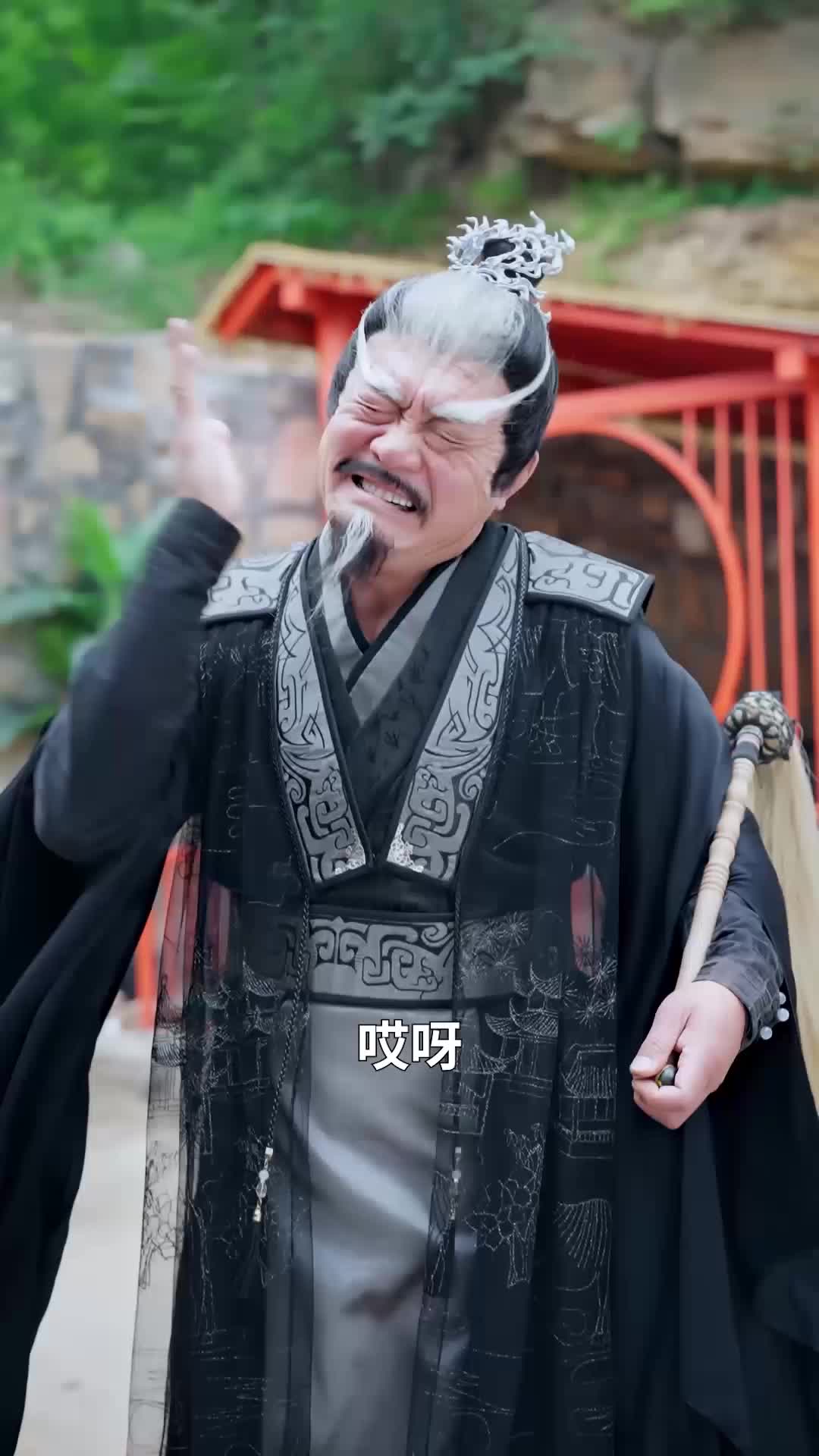 第71集