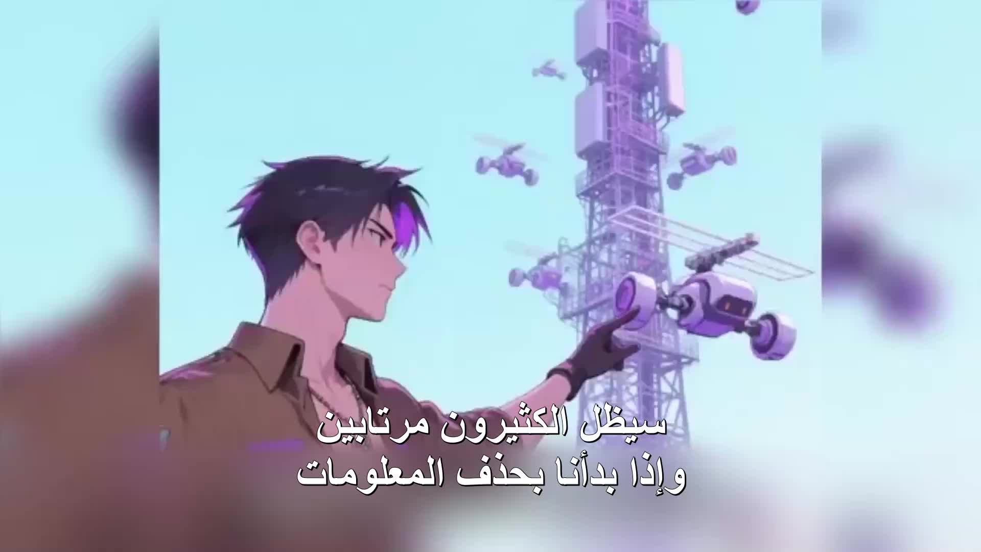 الحلقة 99
