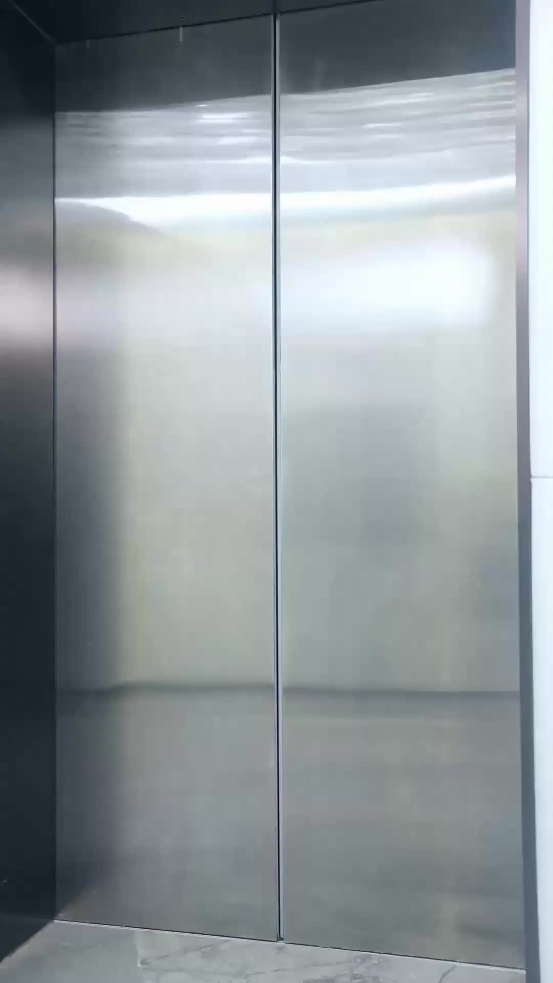 第14集