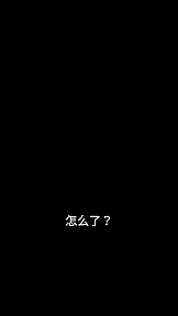 上司粘我上瘾(下) EP.1