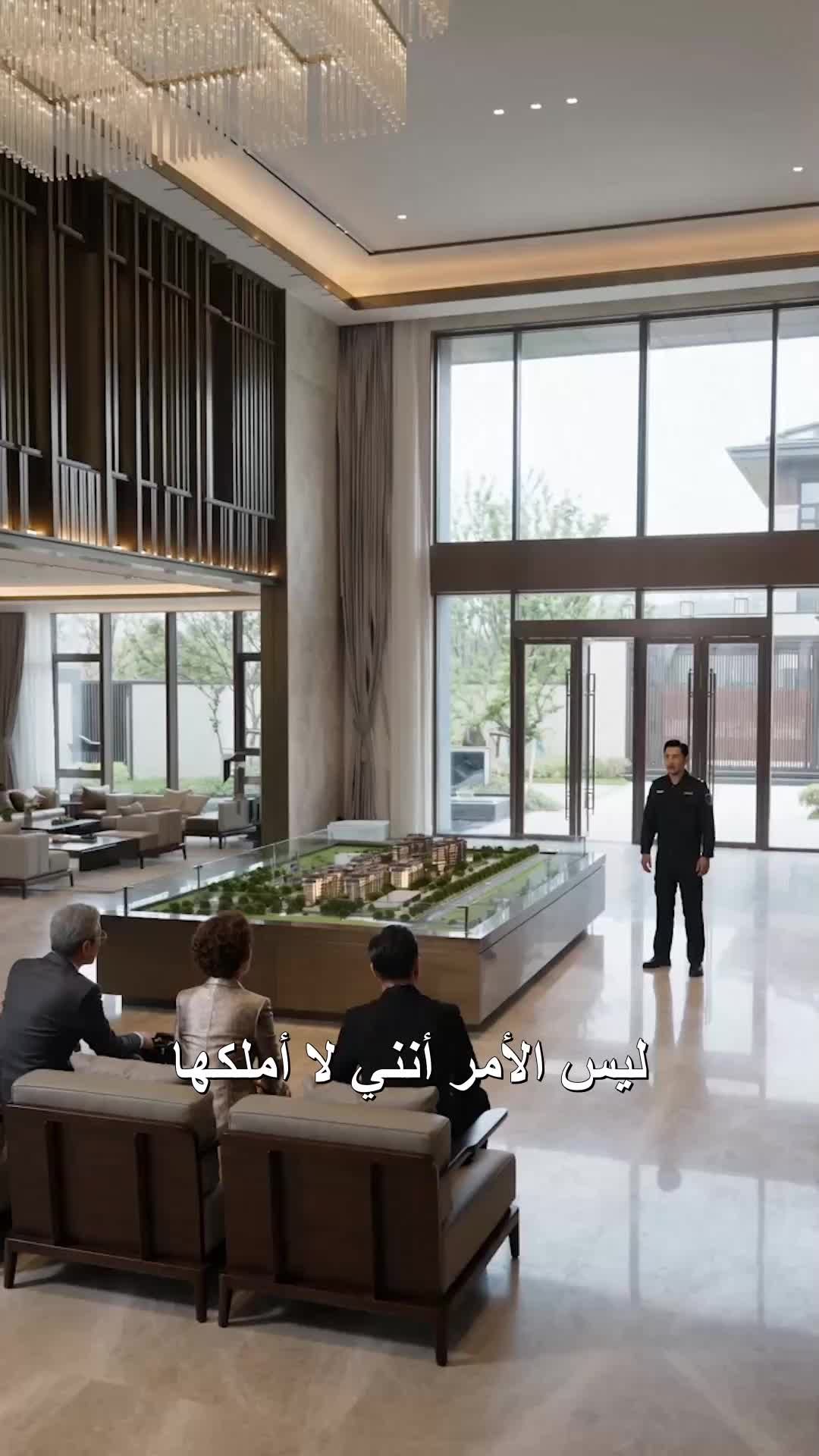 الحلقة 26