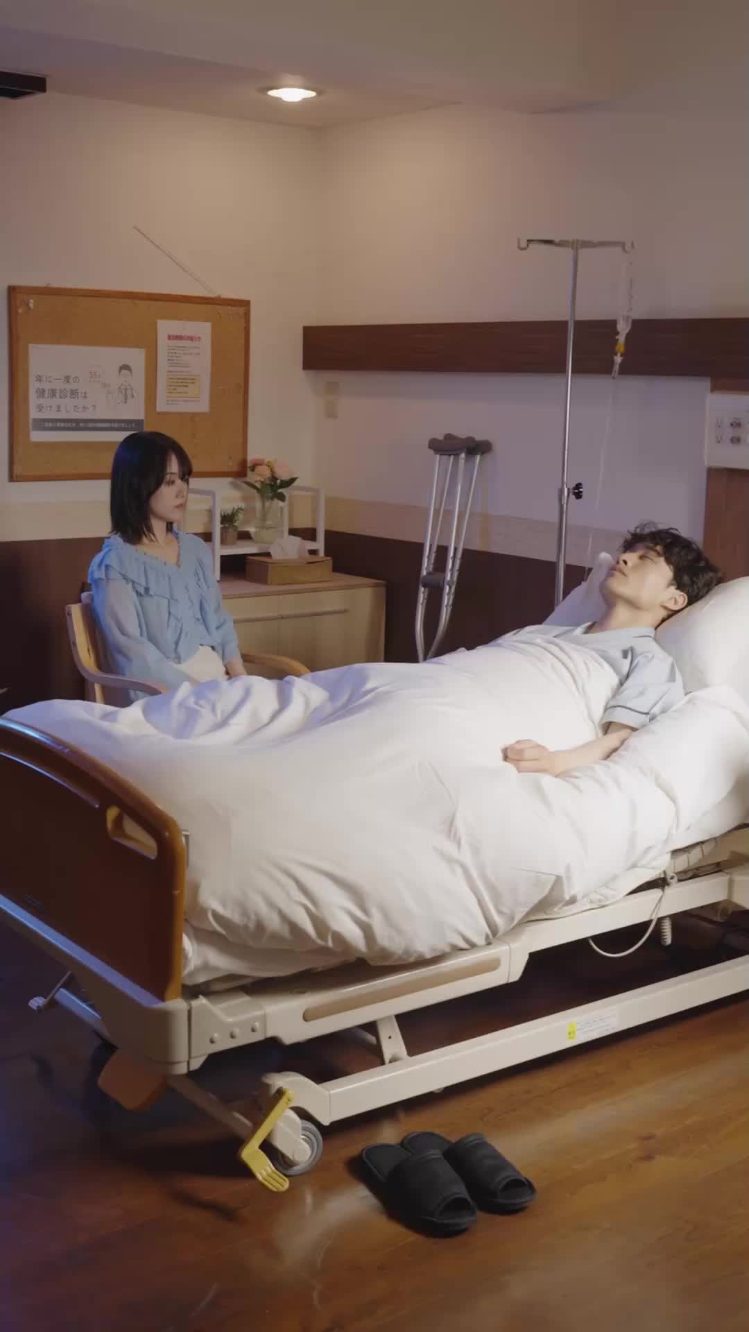 第74集