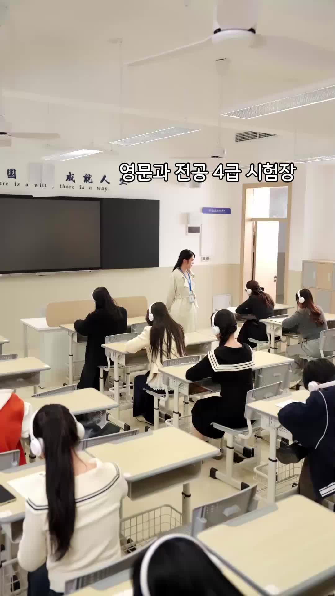 34회