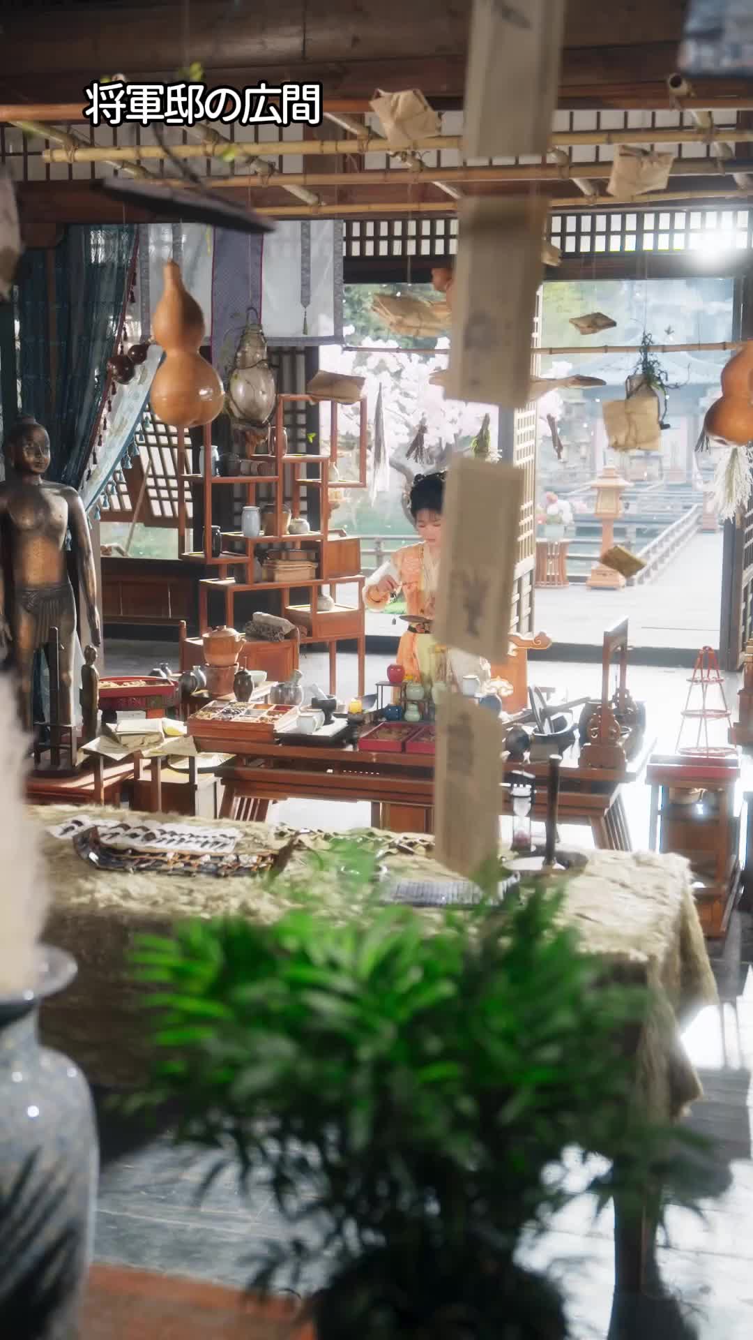 心の病は毒にあり EP.1