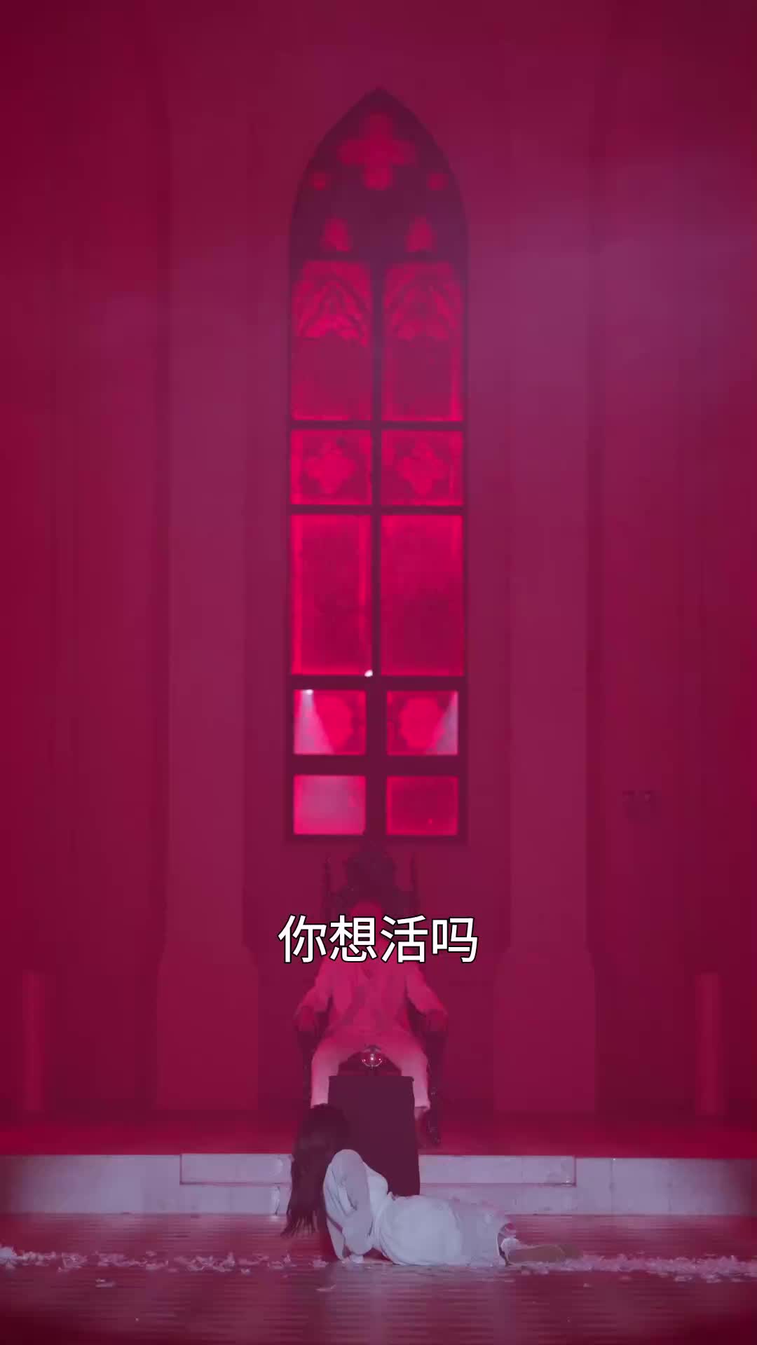 第2集